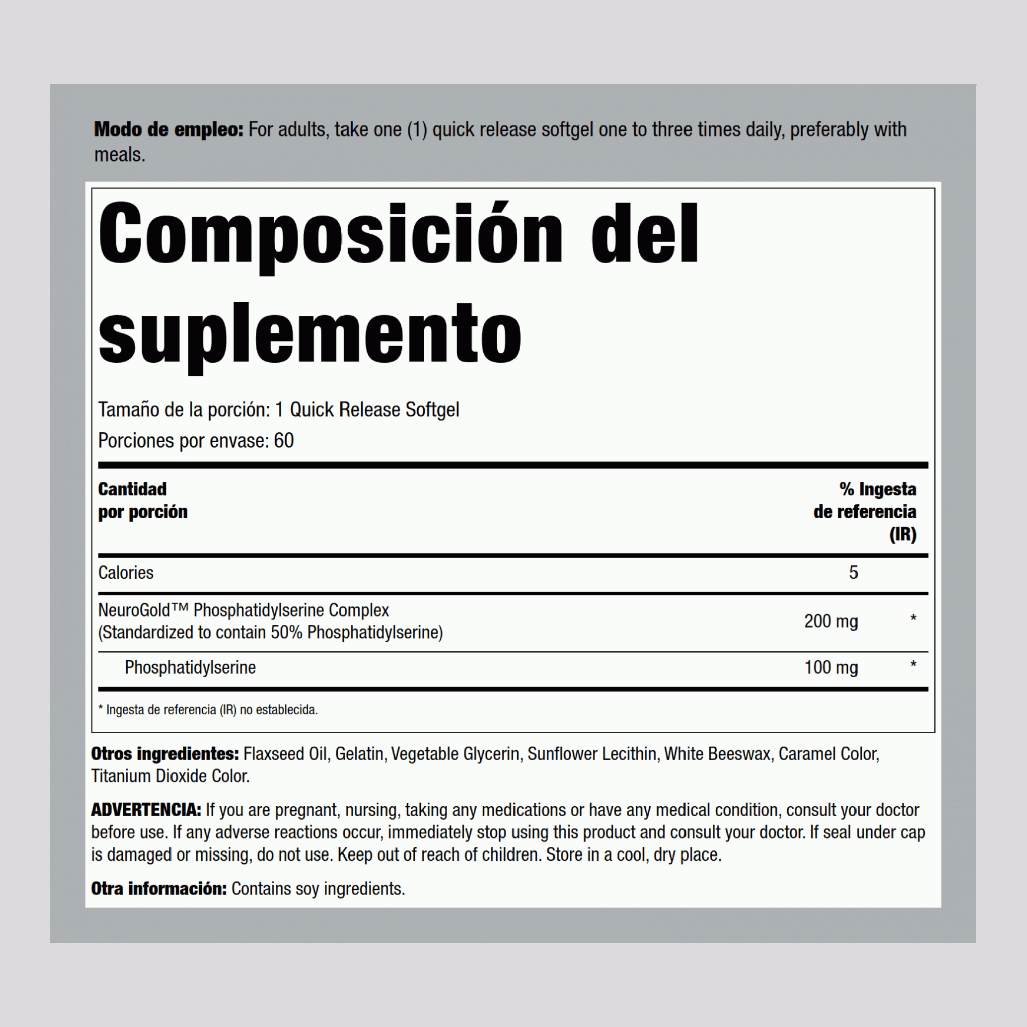 Fosfatidilserina (PS) 100 mg 60 Cápsulas blandas de liberación rápida     