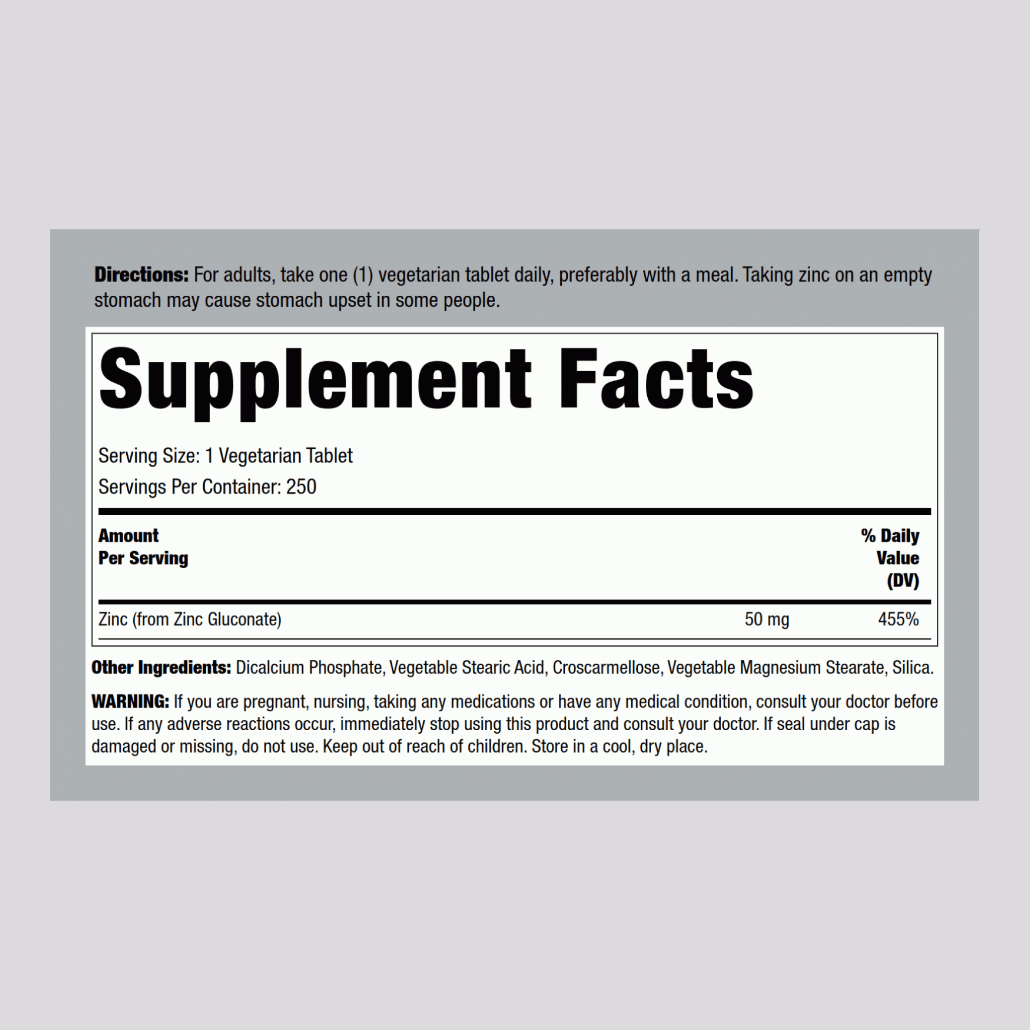 葡萄糖酸鋅 50 mg 250 素食專用錠劑     