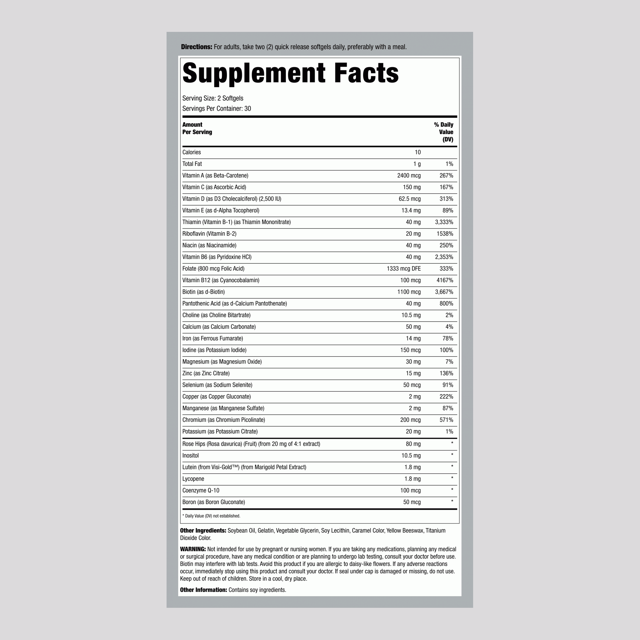 多維軟膠囊含葉黃素和番茄紅素 60 快速釋放軟膠囊       
