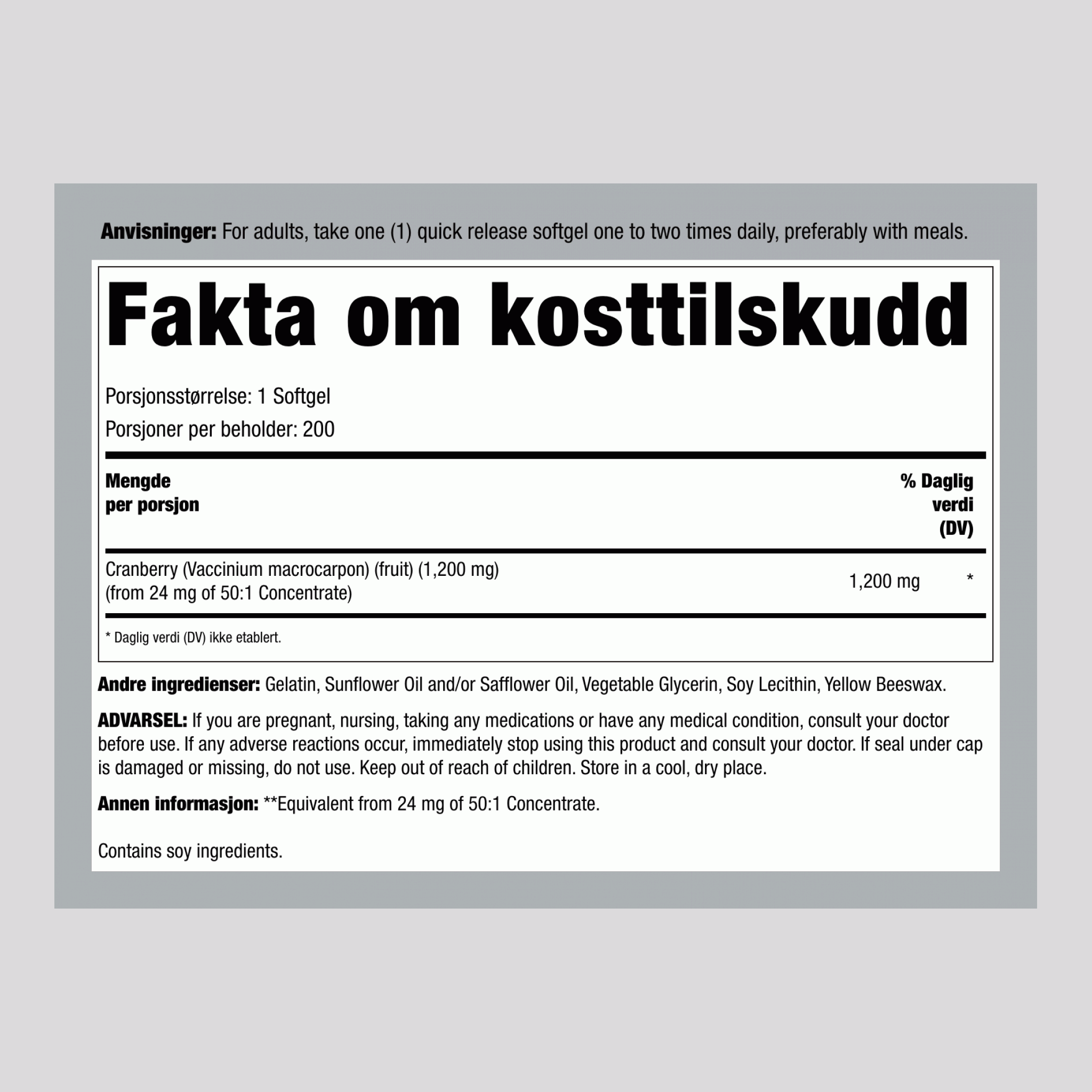 Tranebærekstrakt 1200 mg 200 Myke geler 2 Flasker    