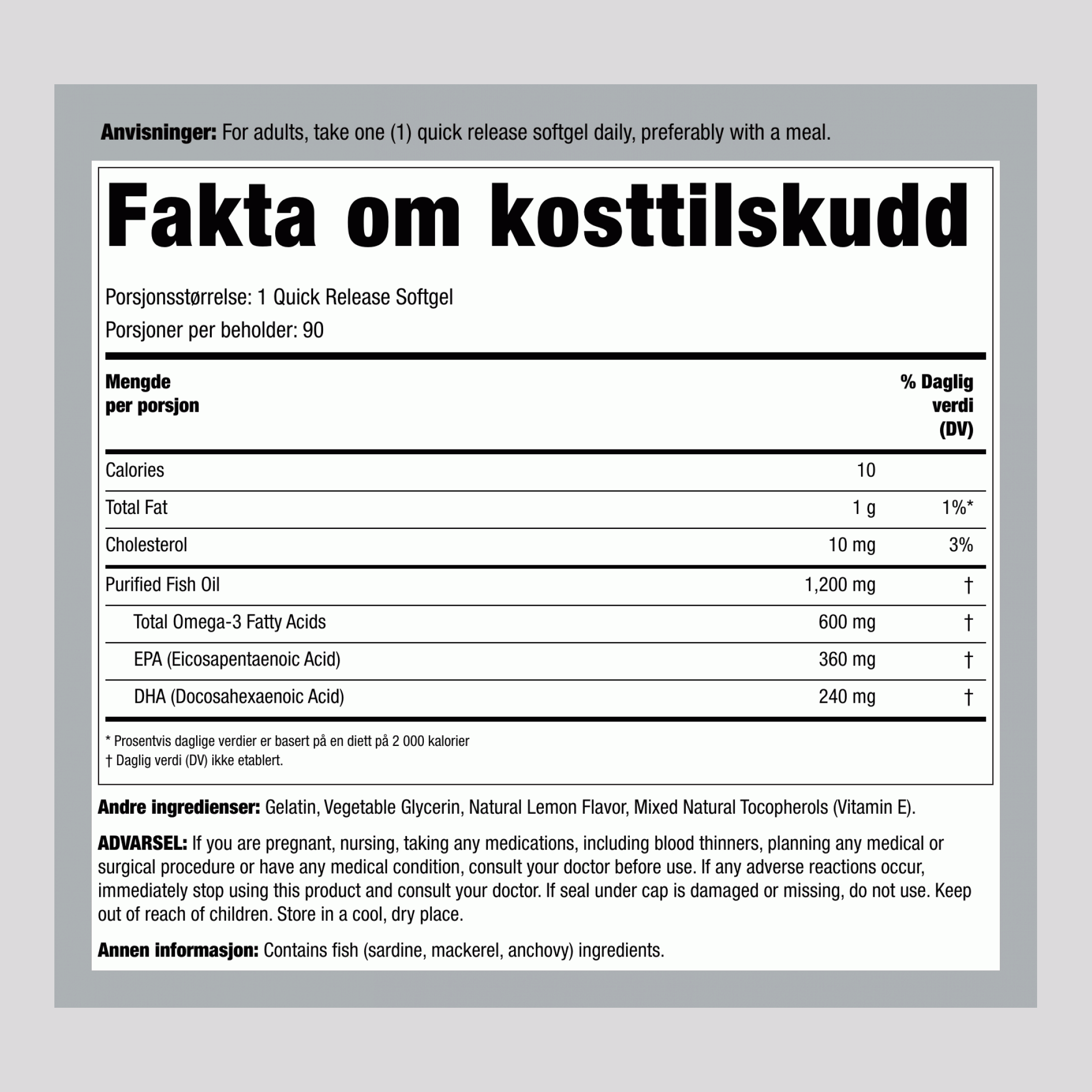 Omega-3 fiskeolje (dobbelt styrke) 1200 mg 90 Myke geler     