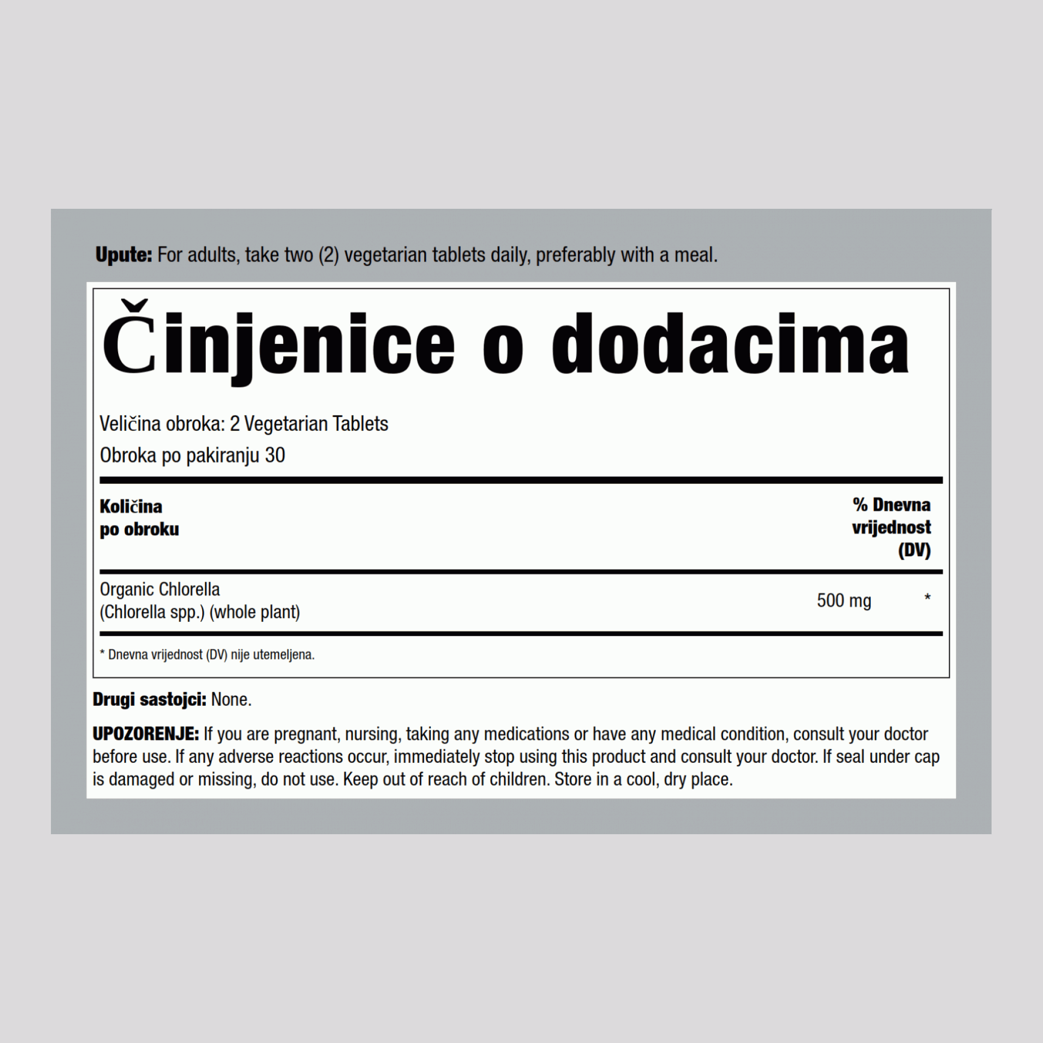 Chlorella (ekologisk),  500 mg (par portion) 60 Comprimés végétaux 2 Bouteilles