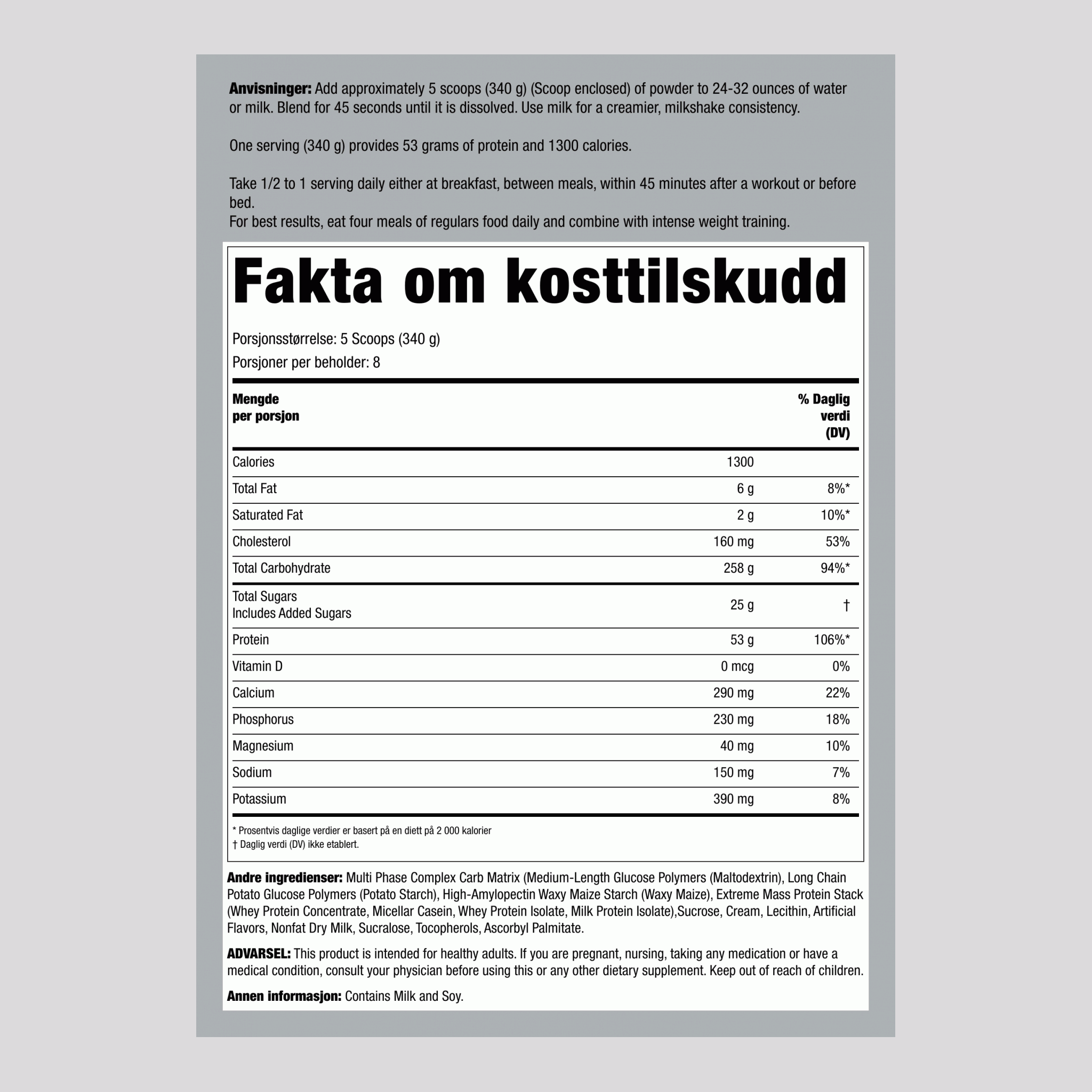 Mass Gainer 1300 (vanilje) 6 pund 2.721 kg Flaske    