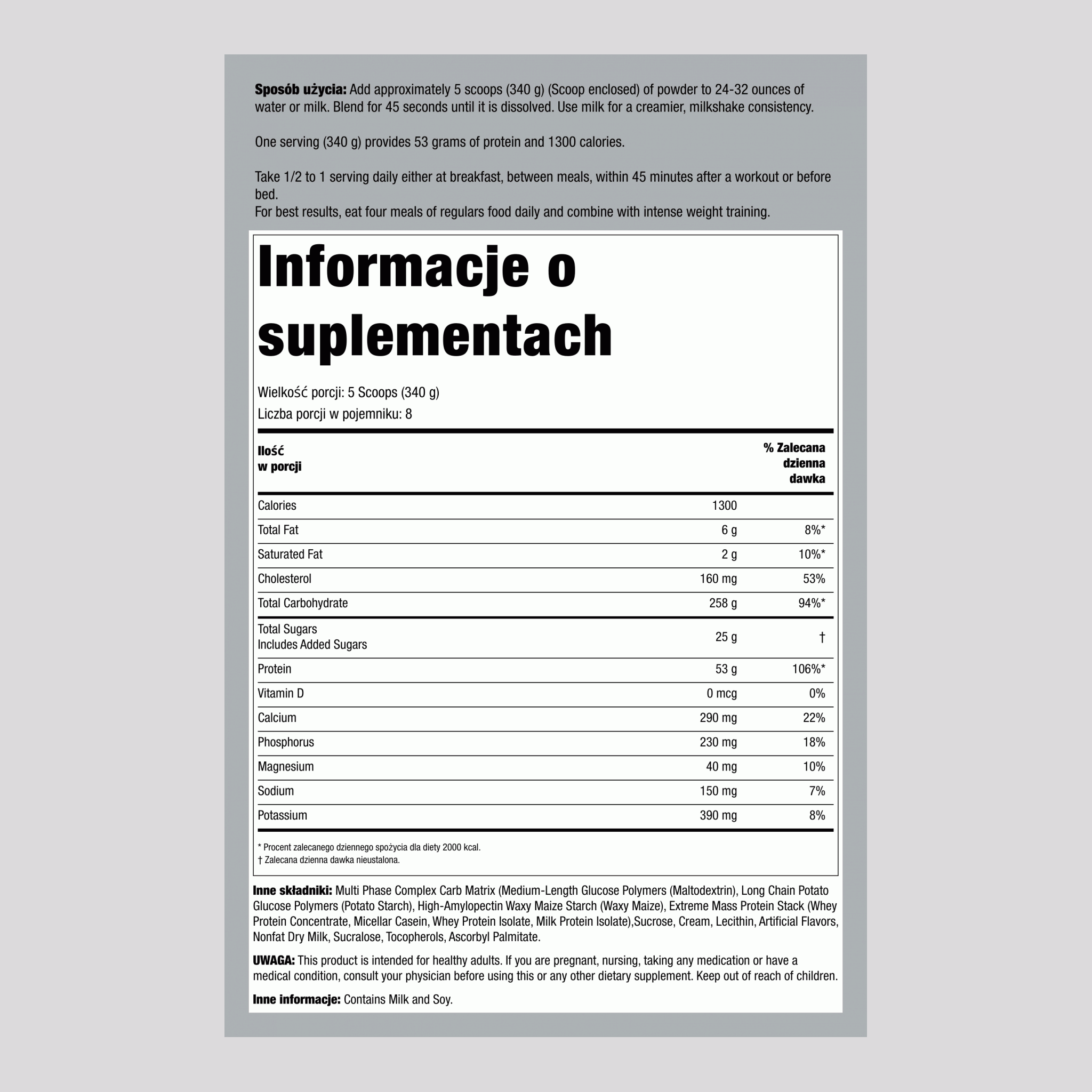 Mass Gainer 1300 (masywnie waniliowy) 6 lb 2.721 Kg Butelka    