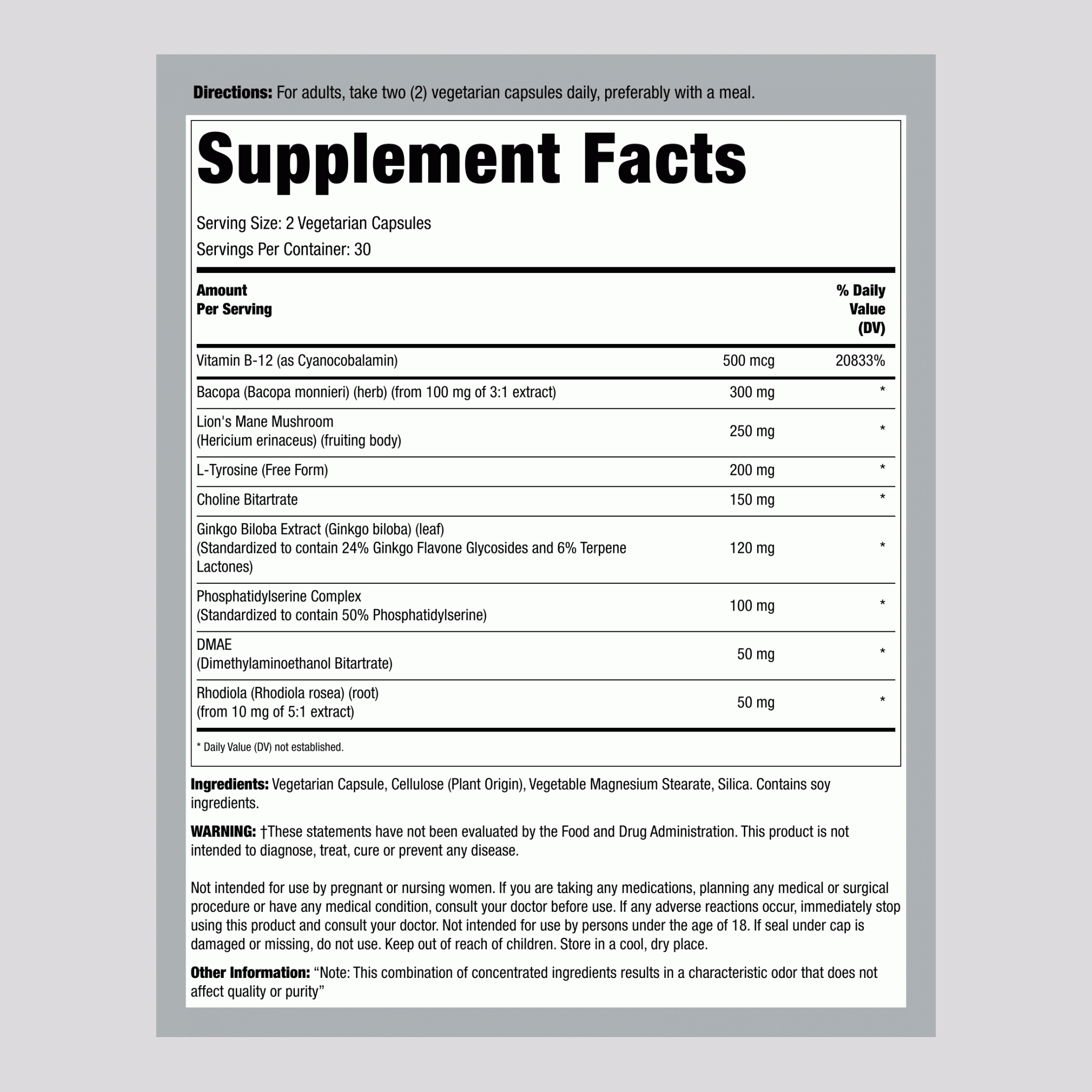 Ultra Brain Formula, 60 Vegetarian Capsules