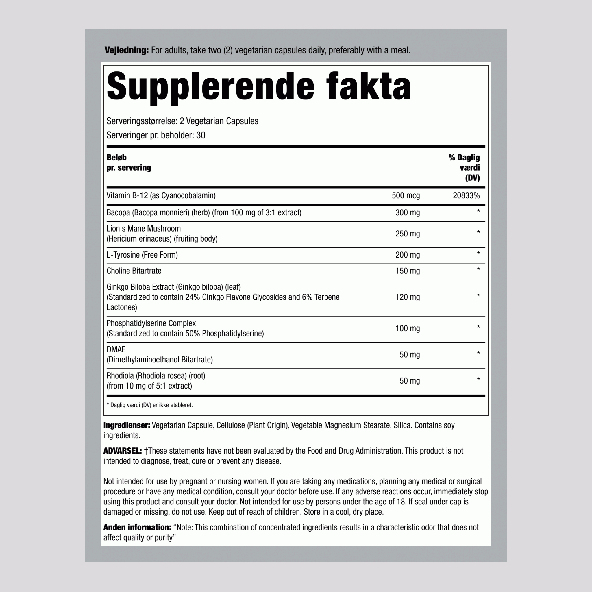 Ultra Hjerneformel, 60 Vegetarkapsler, 2 Flasker