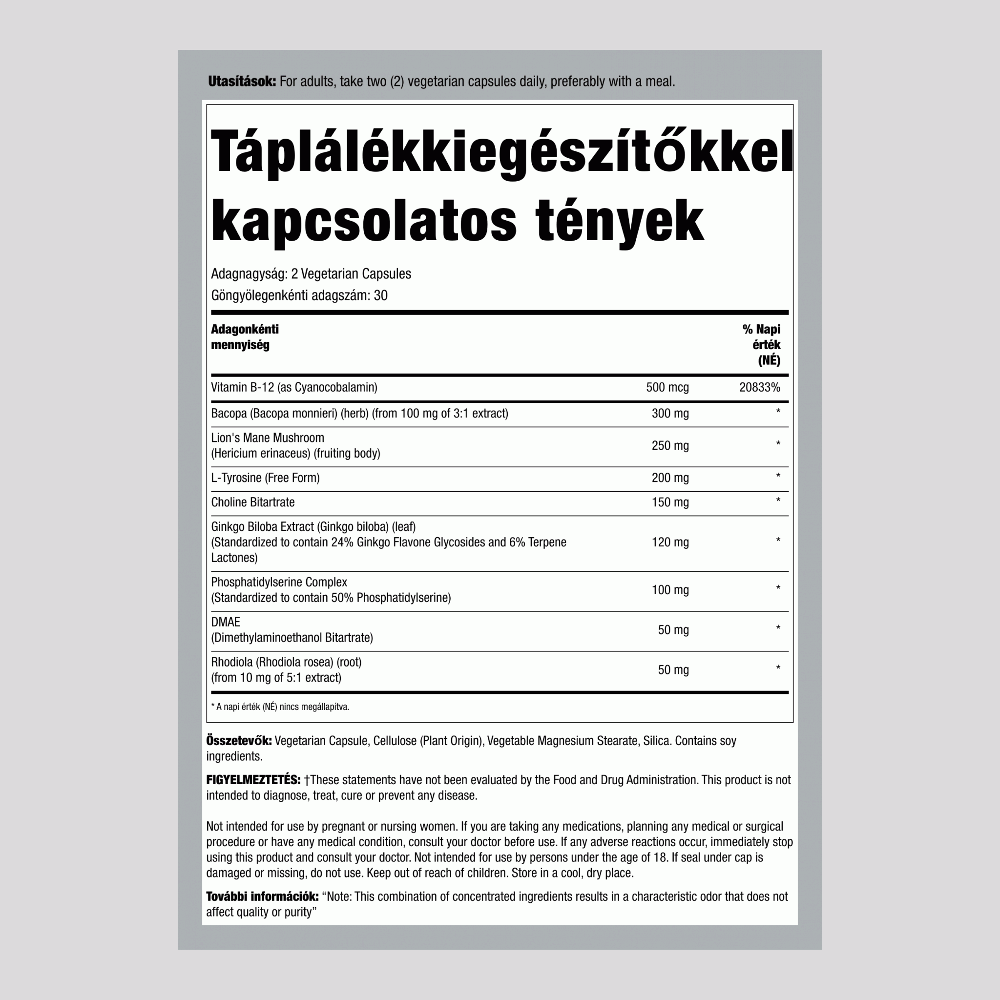 Ultra Brain Formula, 60 vegetáriánus kapszula, 2 üveg