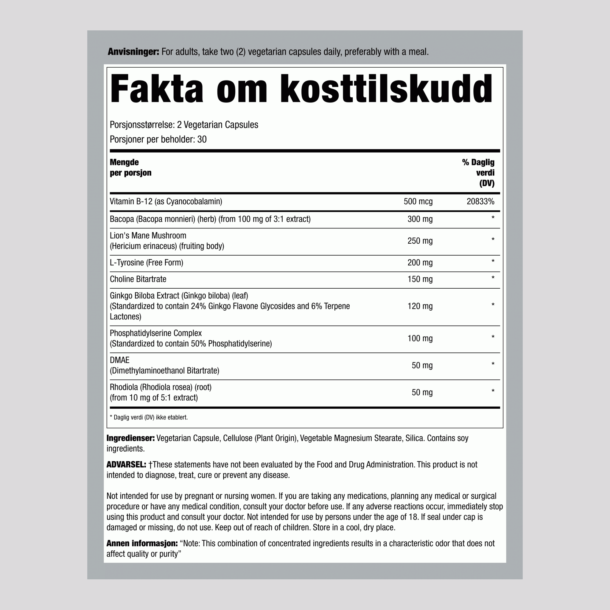 Ultra Brain Formula, 60 Vegetariske Kapsler, 2 Flasker