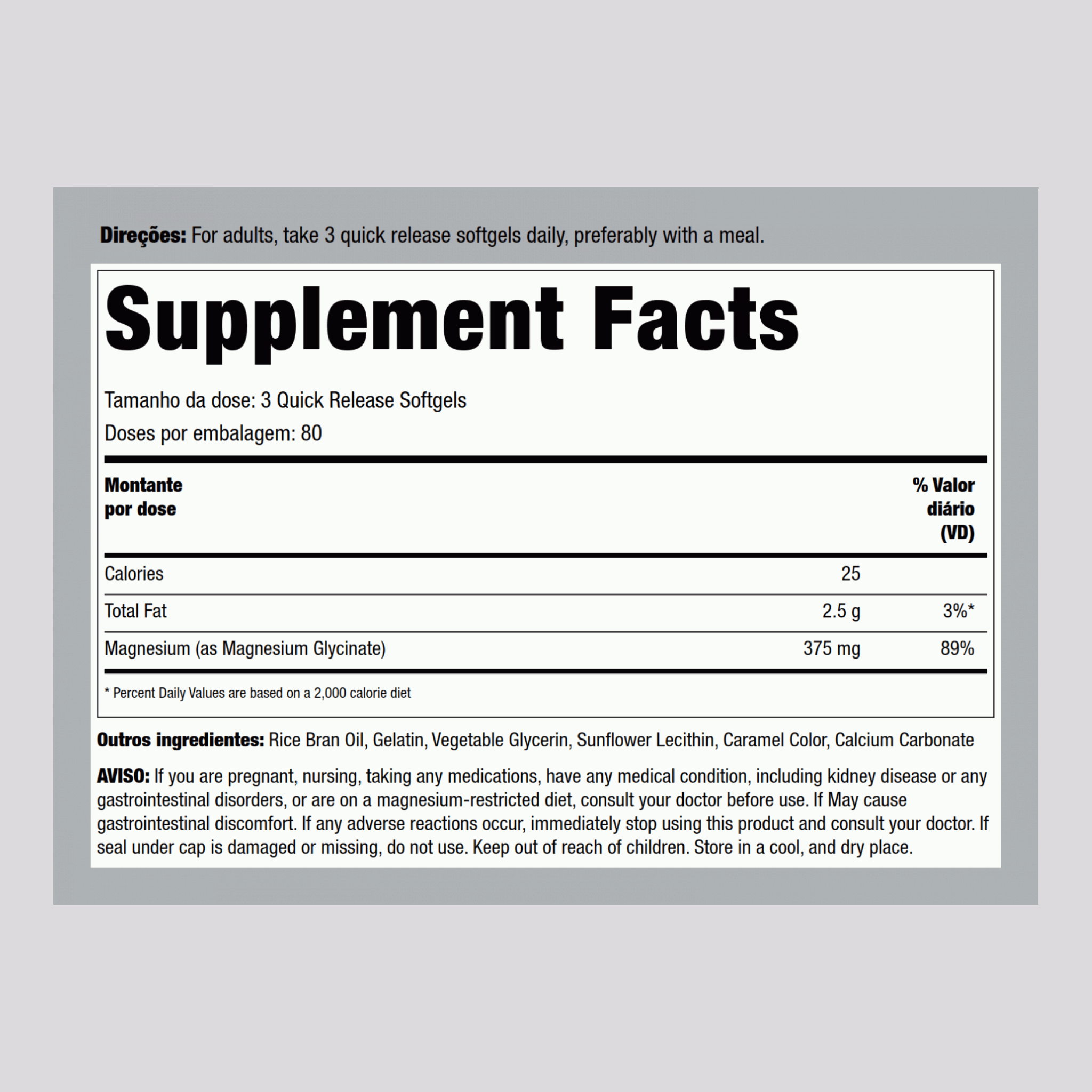 Magnesium Glycinate, 375 mg (per serving), 240 Quick Release Softgels