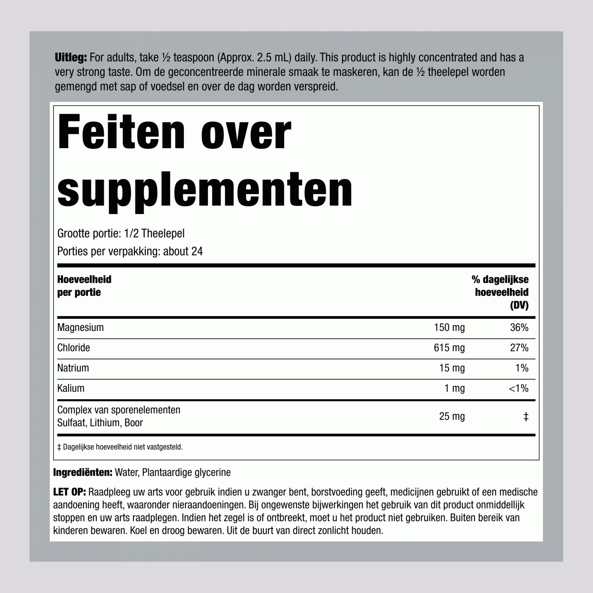 Ionic Magnesium Liquid, 2 fl oz (59 mL) Dropper Bottle