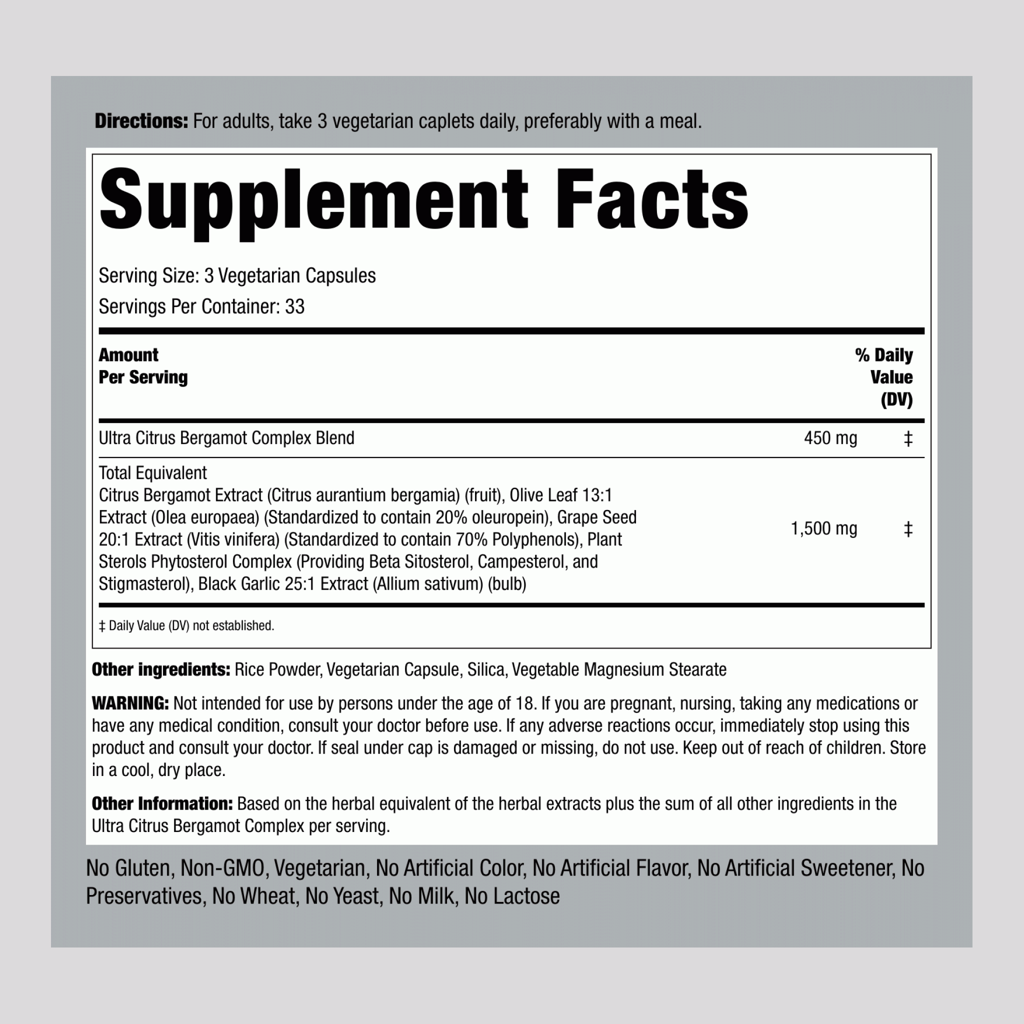 柑橘佛手柑複合物 1500 毫克 (每份) 100 素食專用膠囊   