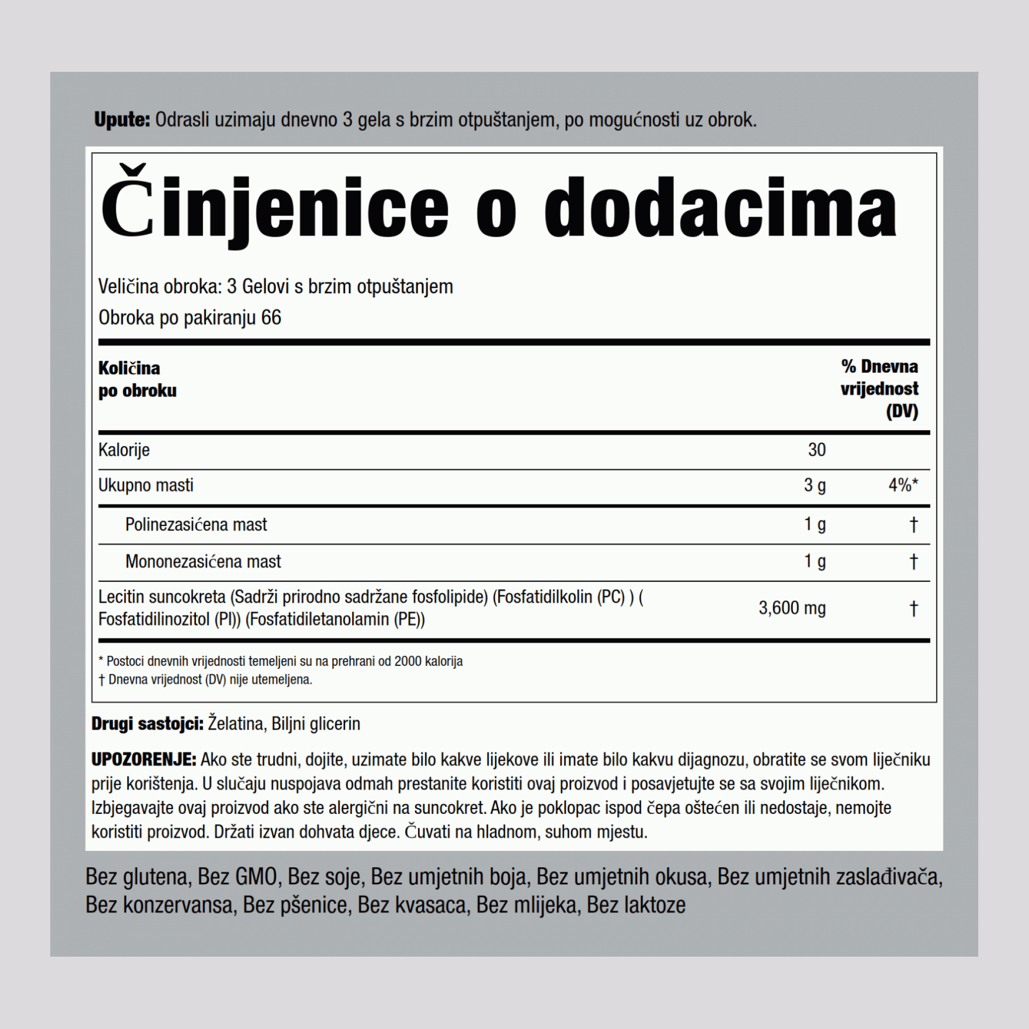 Lecitin suncokreta - bez GMO 2400 mg 3600 mg (po obroku) 200 Gelovi s brzim otpuštanjem     