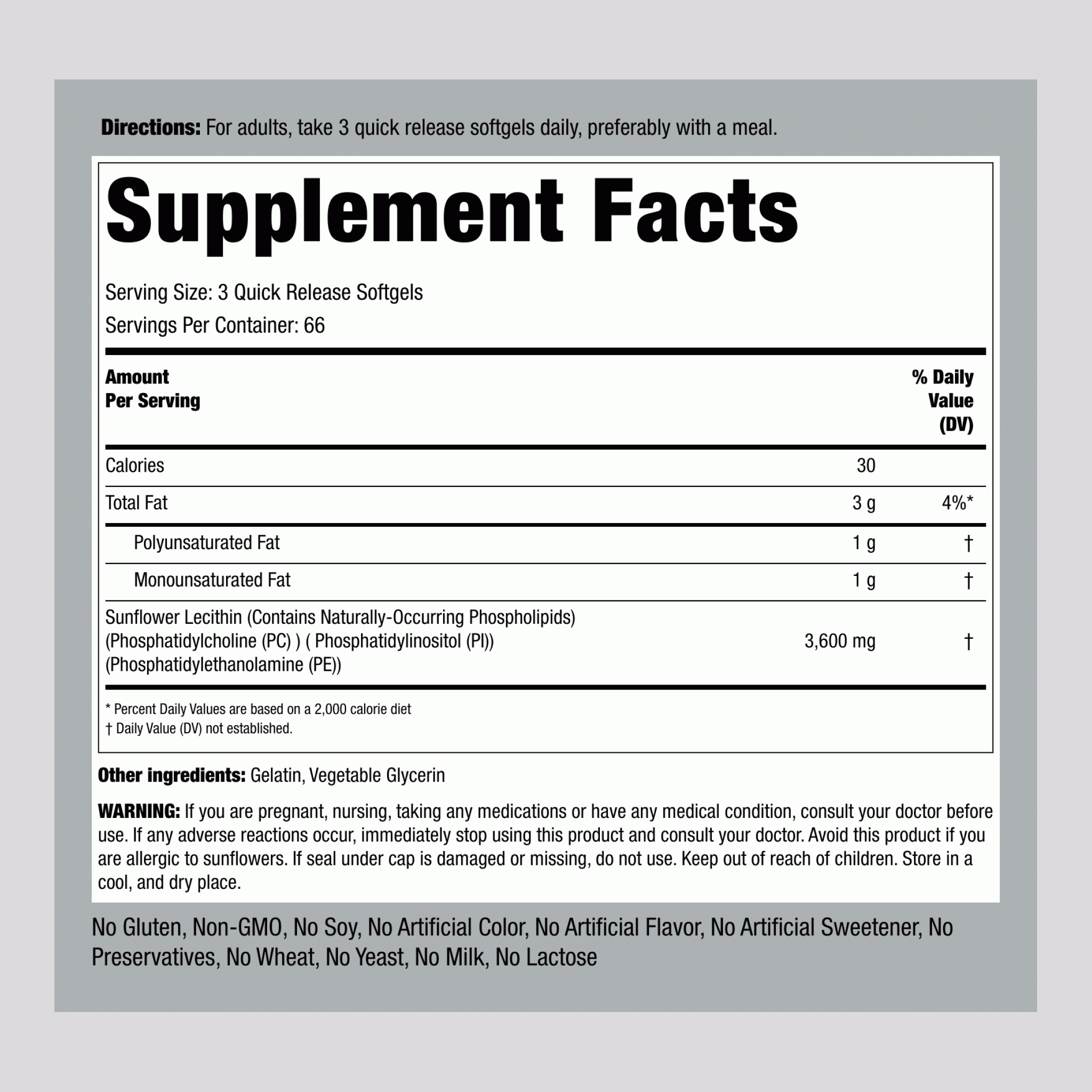 向日葵卵磷脂 - 非轉基因 2400 毫克 3600 毫克 (每份) 200 快速釋放軟膠囊     