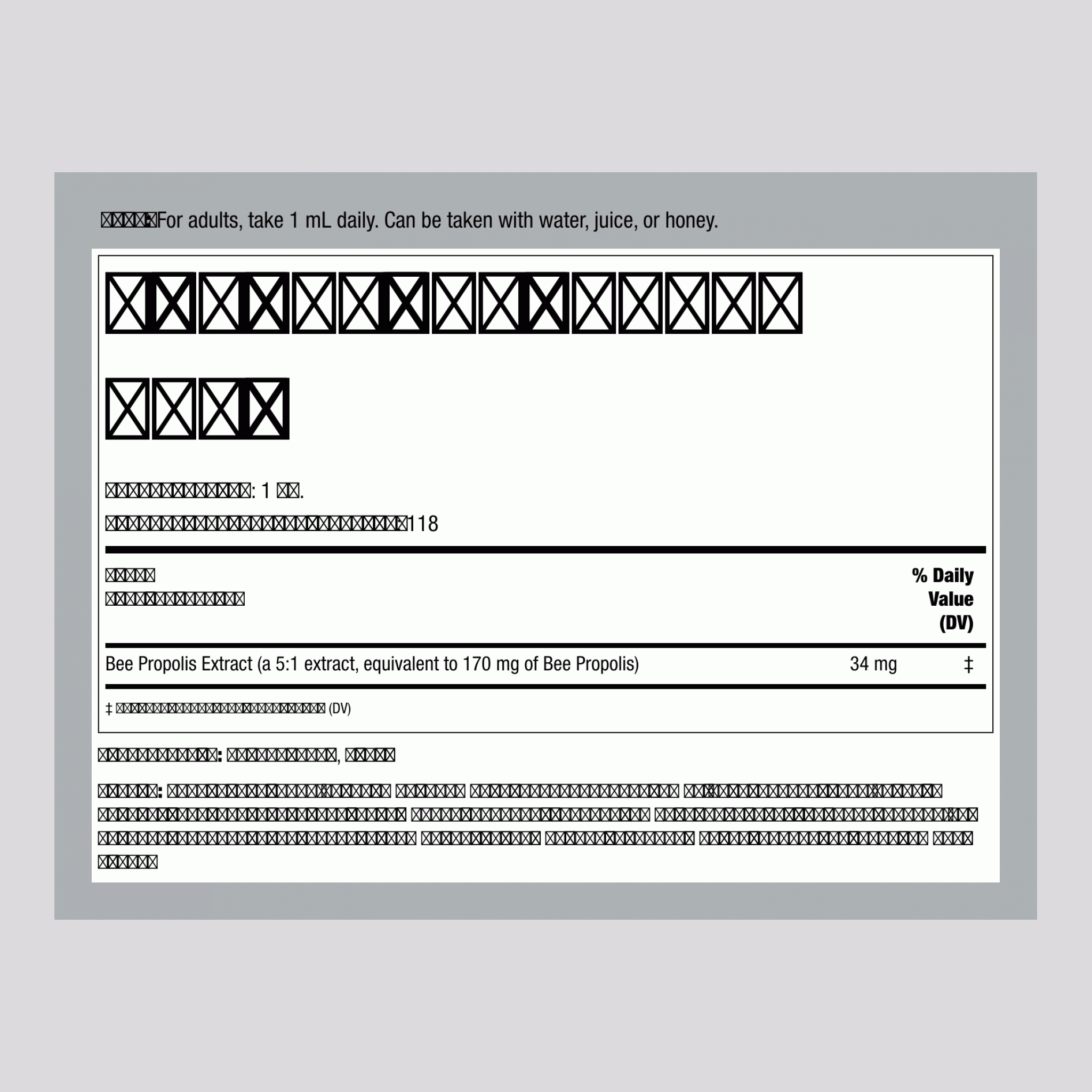 พรอพโพลิสจากผึ้ง, ขวดหยด 4 fl oz (118 mL)