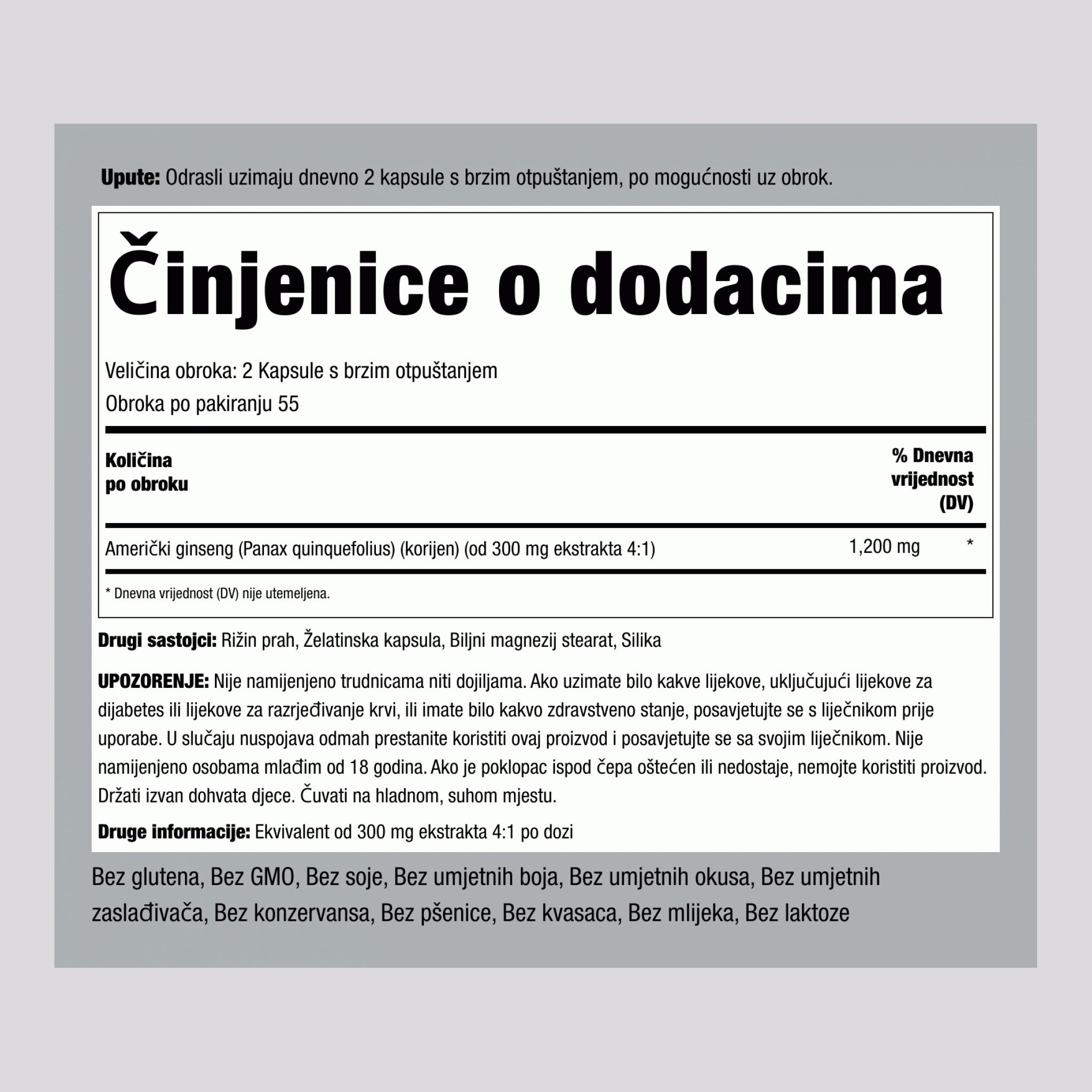 Američki ginseng 1200 mg (po obroku) 110 Kapsule s brzim otpuštanjem     