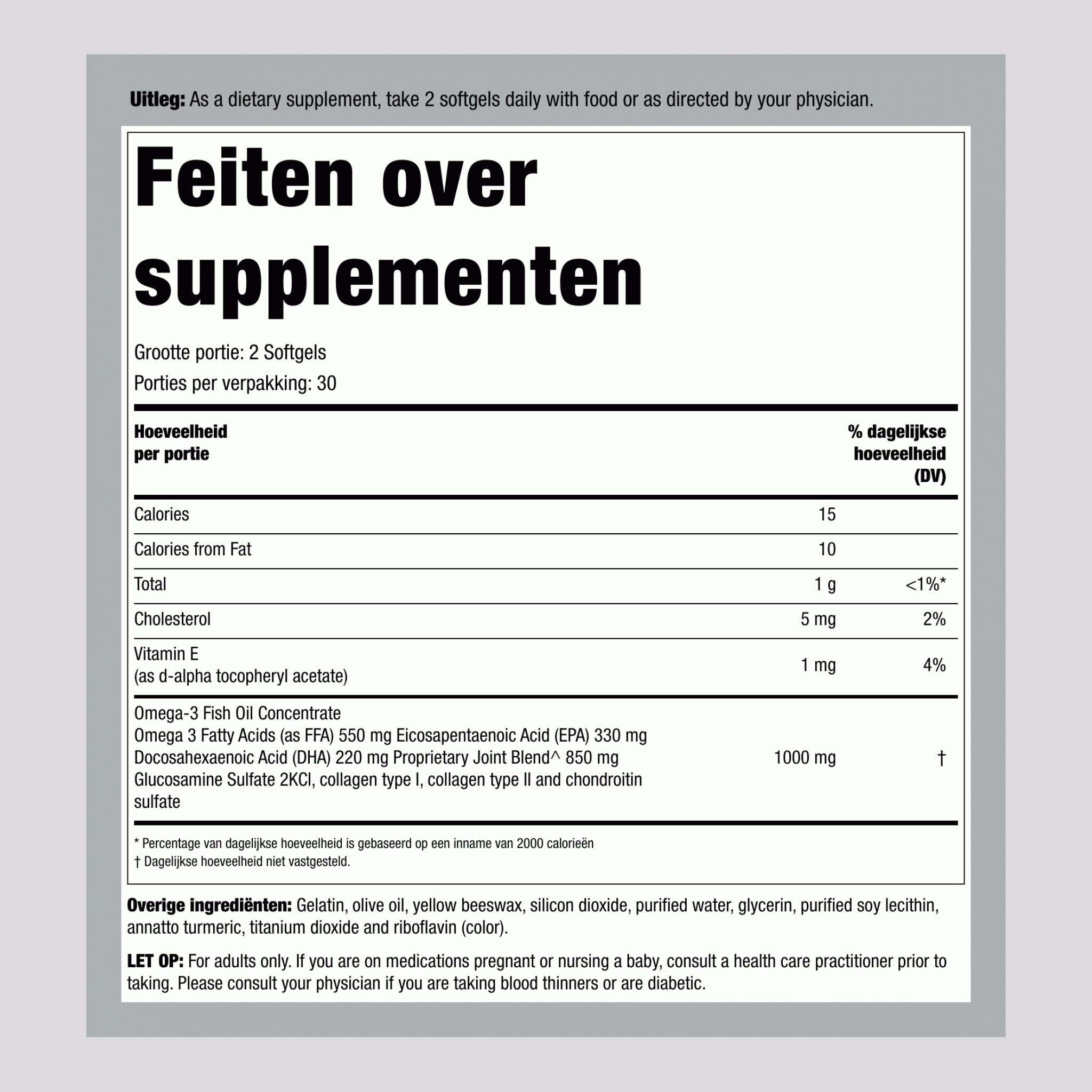 Joint Complex Formula, 60 Softgels