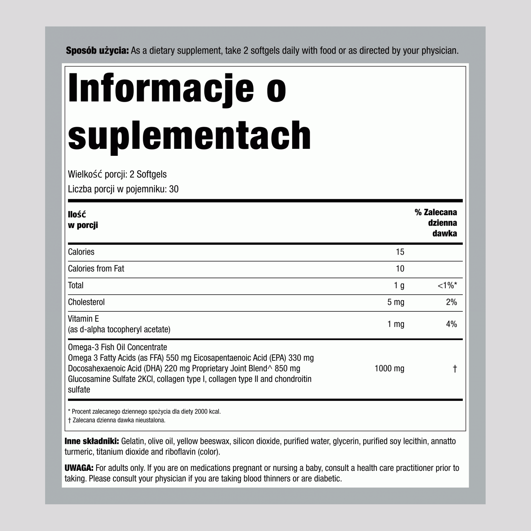 Joint Complex Formula, 60 Softgels