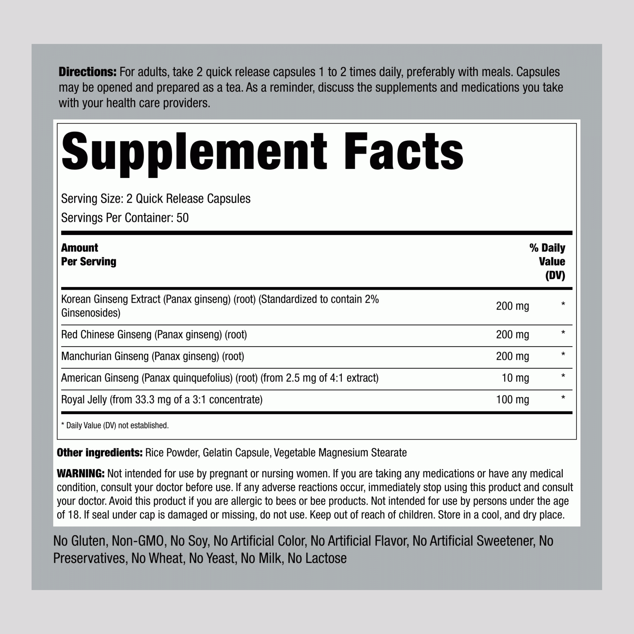 超級人參複合膠囊 （蜂王漿） ,  100 快速釋放膠囊 2 瓶子