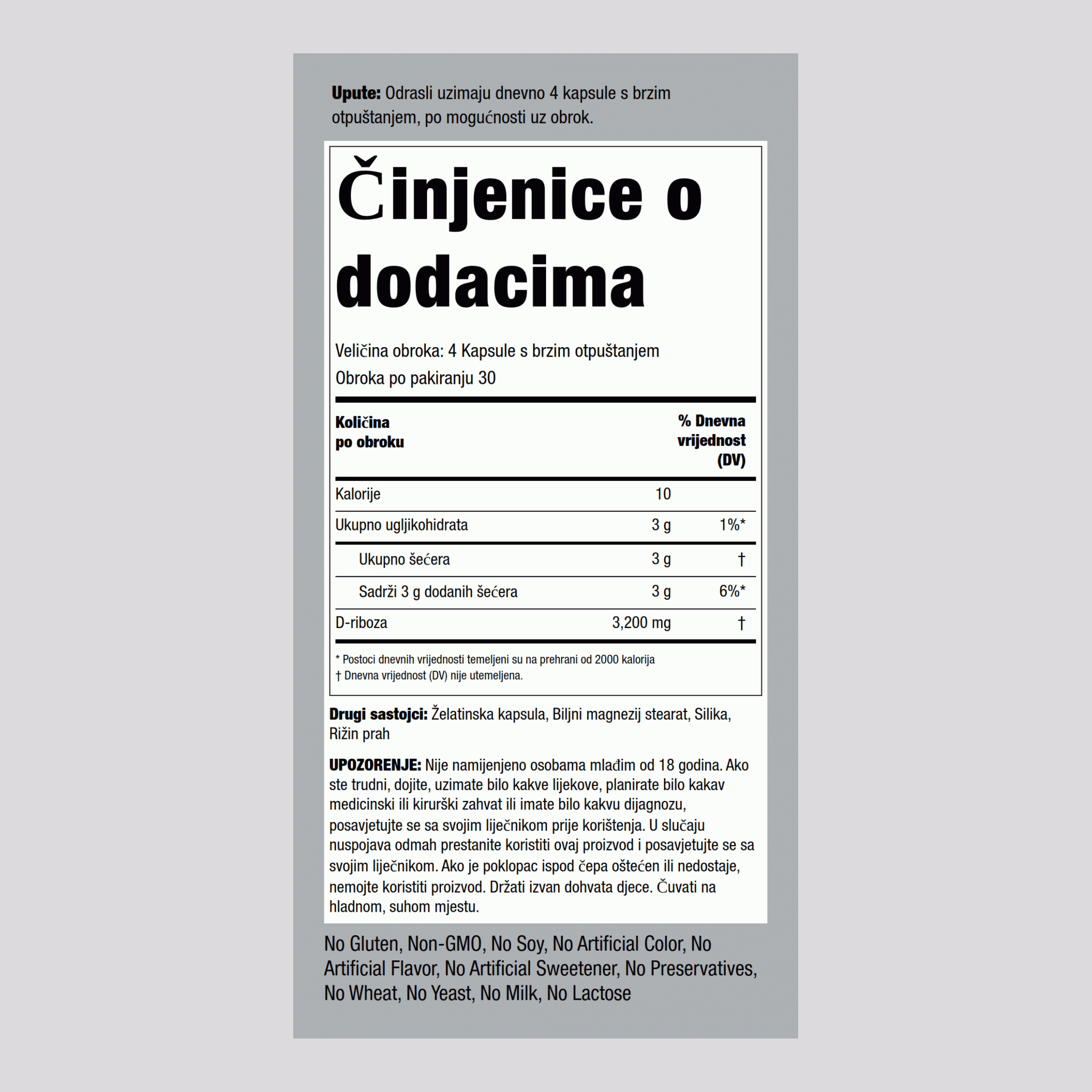 D-Ribose 100% čistoće 1600 mg (po obroku) 120 Kapsule s brzim otpuštanjem     