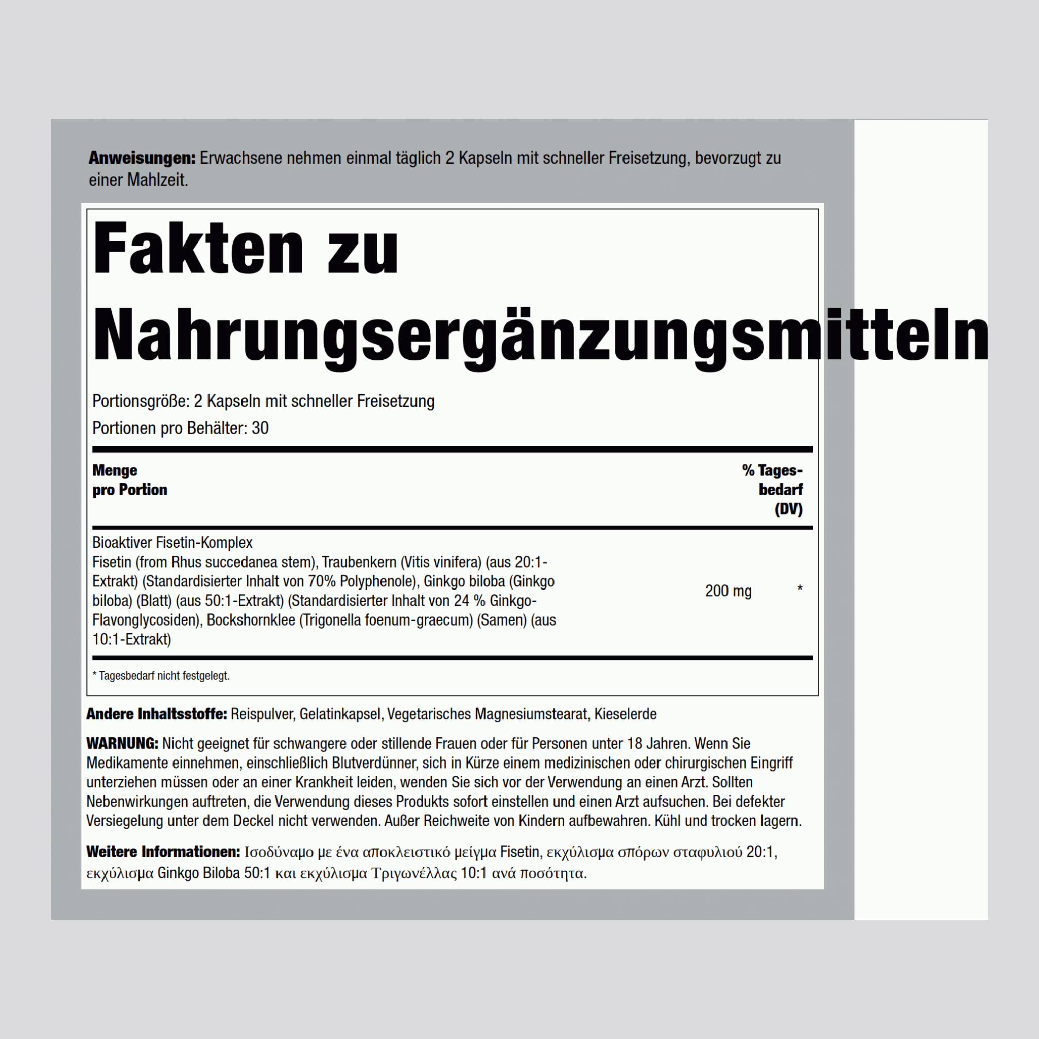 Complexe de fisétine,  200 mg (par portion) 60 Gélules à libération rapide