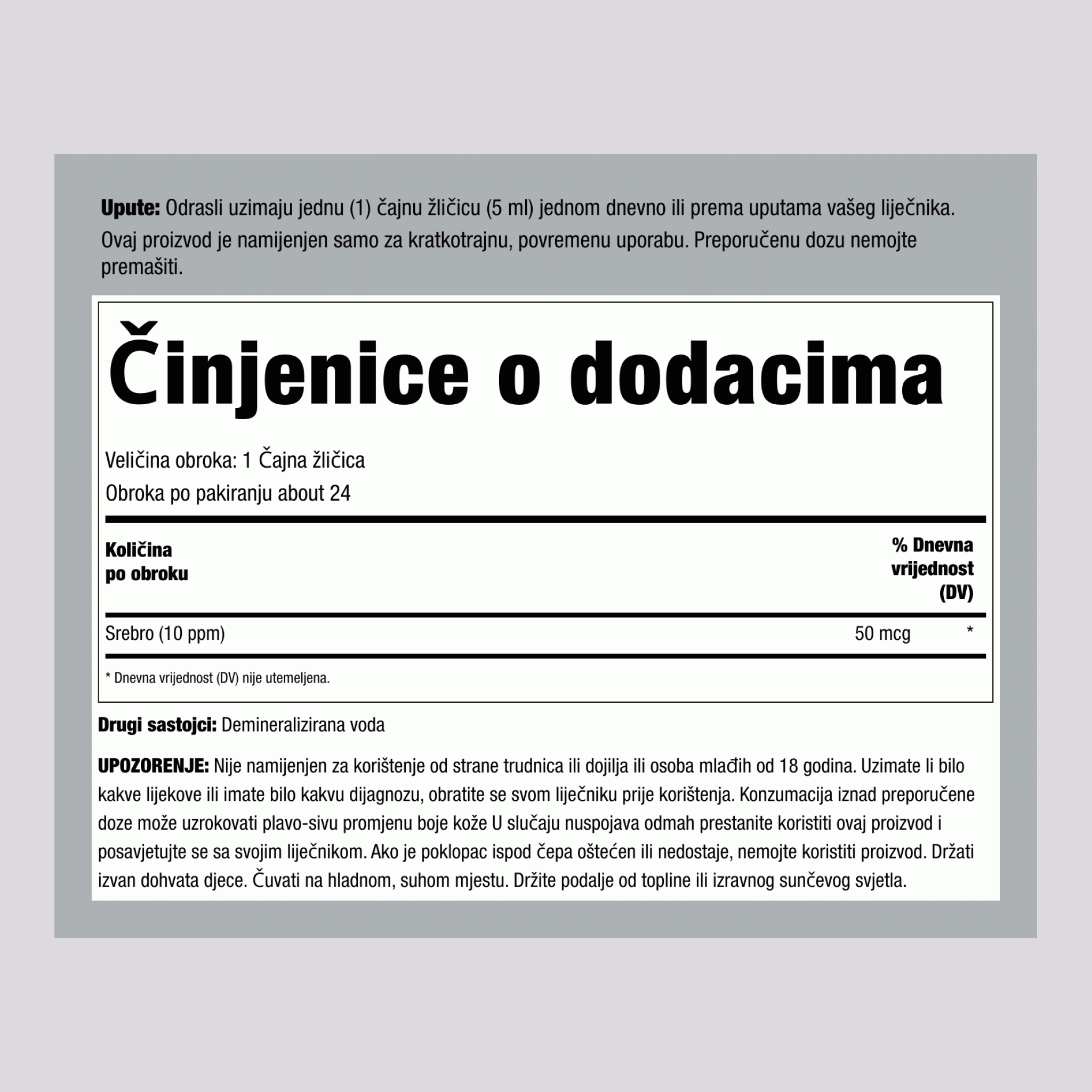 Koloidna srebrna tekućina 10 ppm,  4 fl oz 118 ml Boca