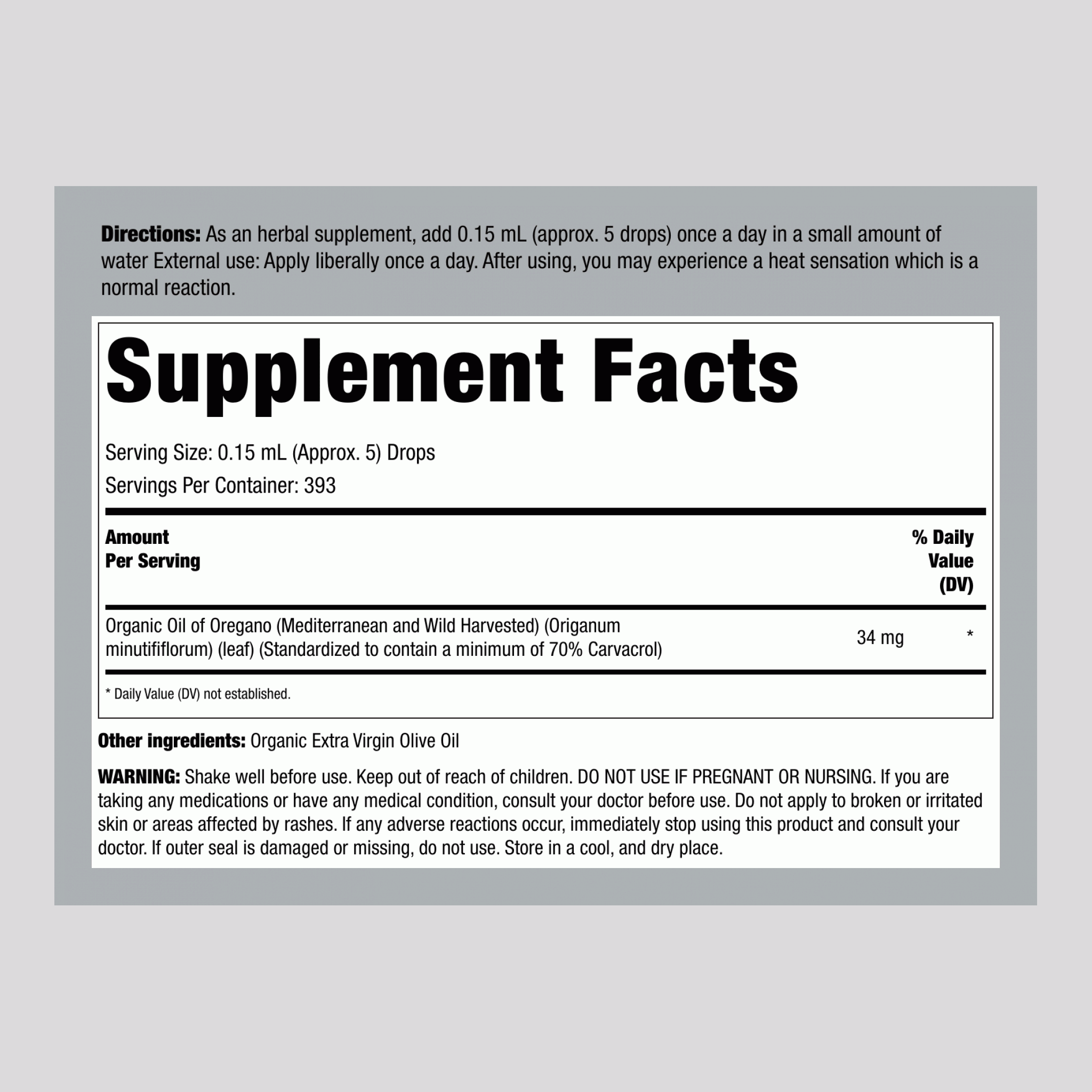 有機高濃度牛至油 2 fl oz (59 毫升) 滴管瓶