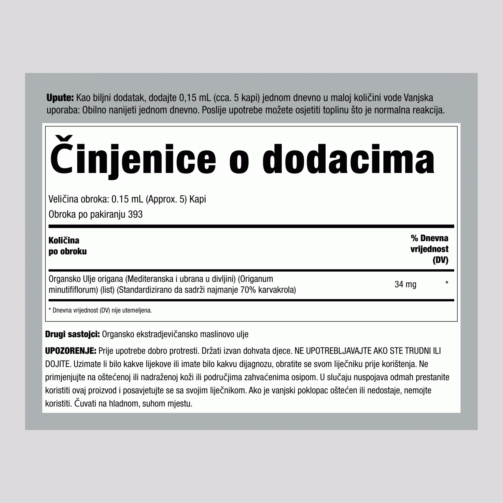 Ulje origana velike snage (organsko)  2 fl oz (59 mL) Bočica s kapaljkom