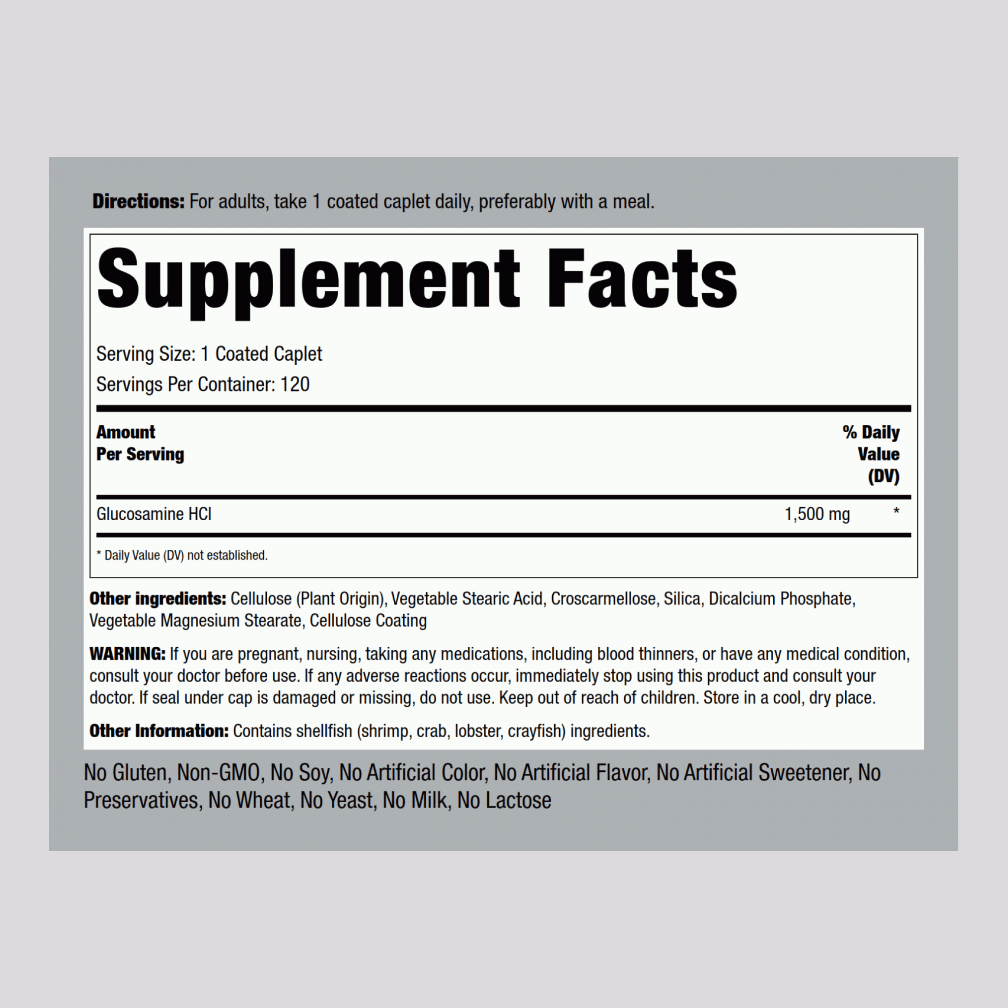 超強氨基葡萄糖  1500 mg 120 衣膜錠     