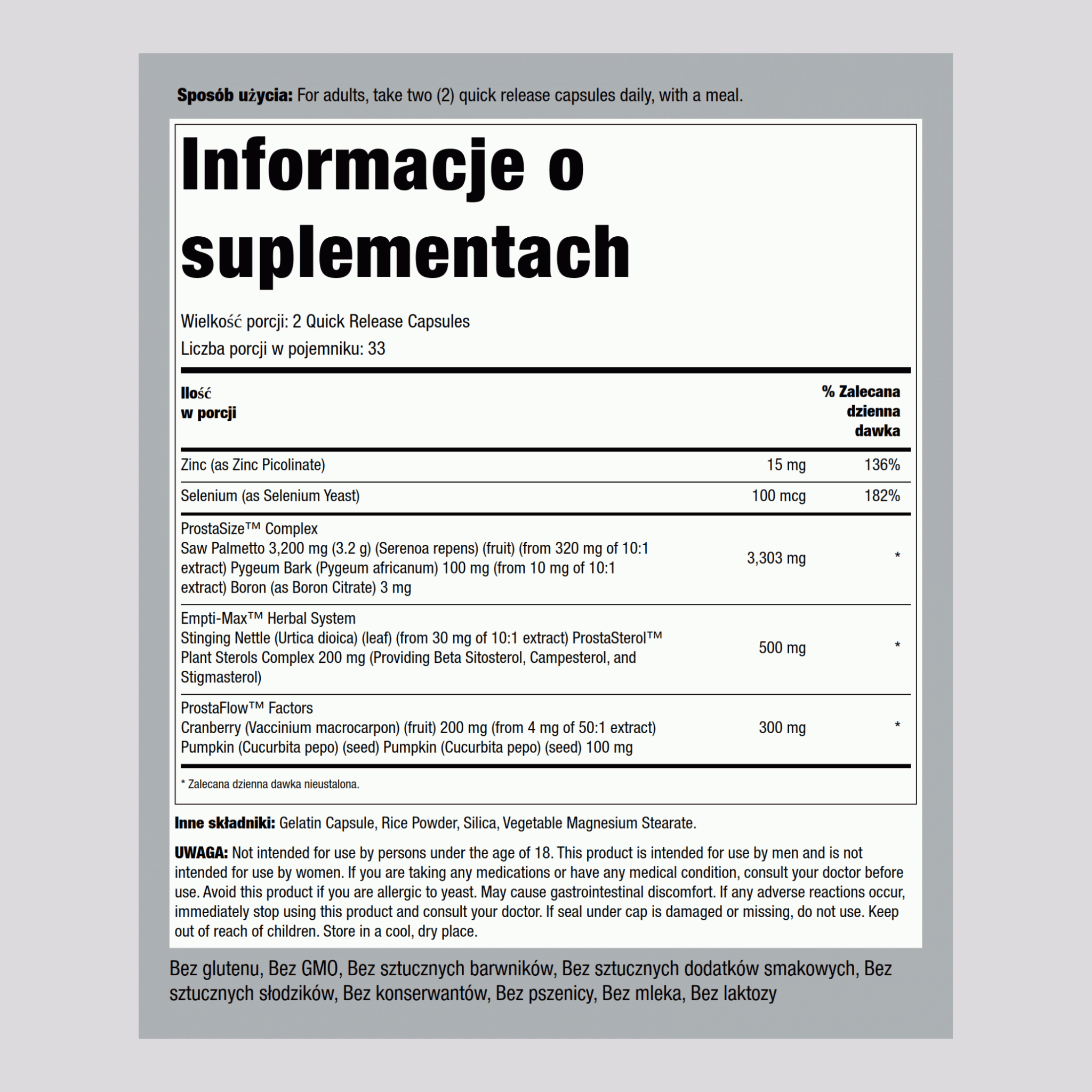 GABA（γ-氨基丁酸）膠囊  750 mg  100 快速釋放膠囊 2 瓶子   