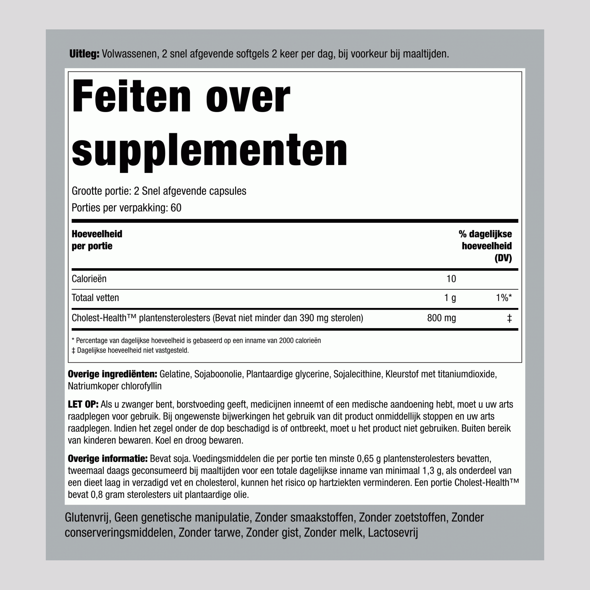 Cholest-gezondheid, 120 snel vrijgevende softgels, 2 flessen