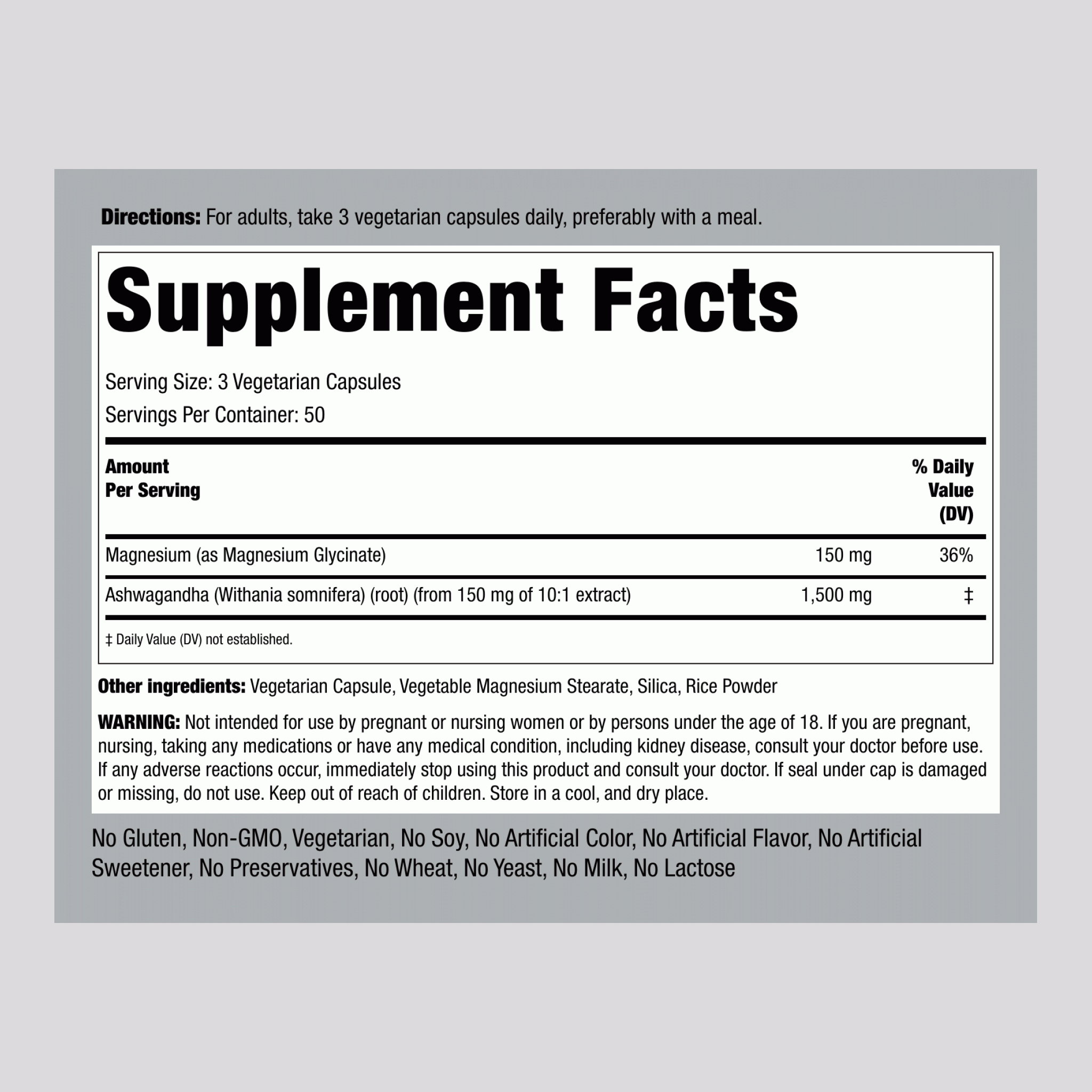甘氨酸鎂 + 印度人參 150 素食專用膠囊 2 瓶子    