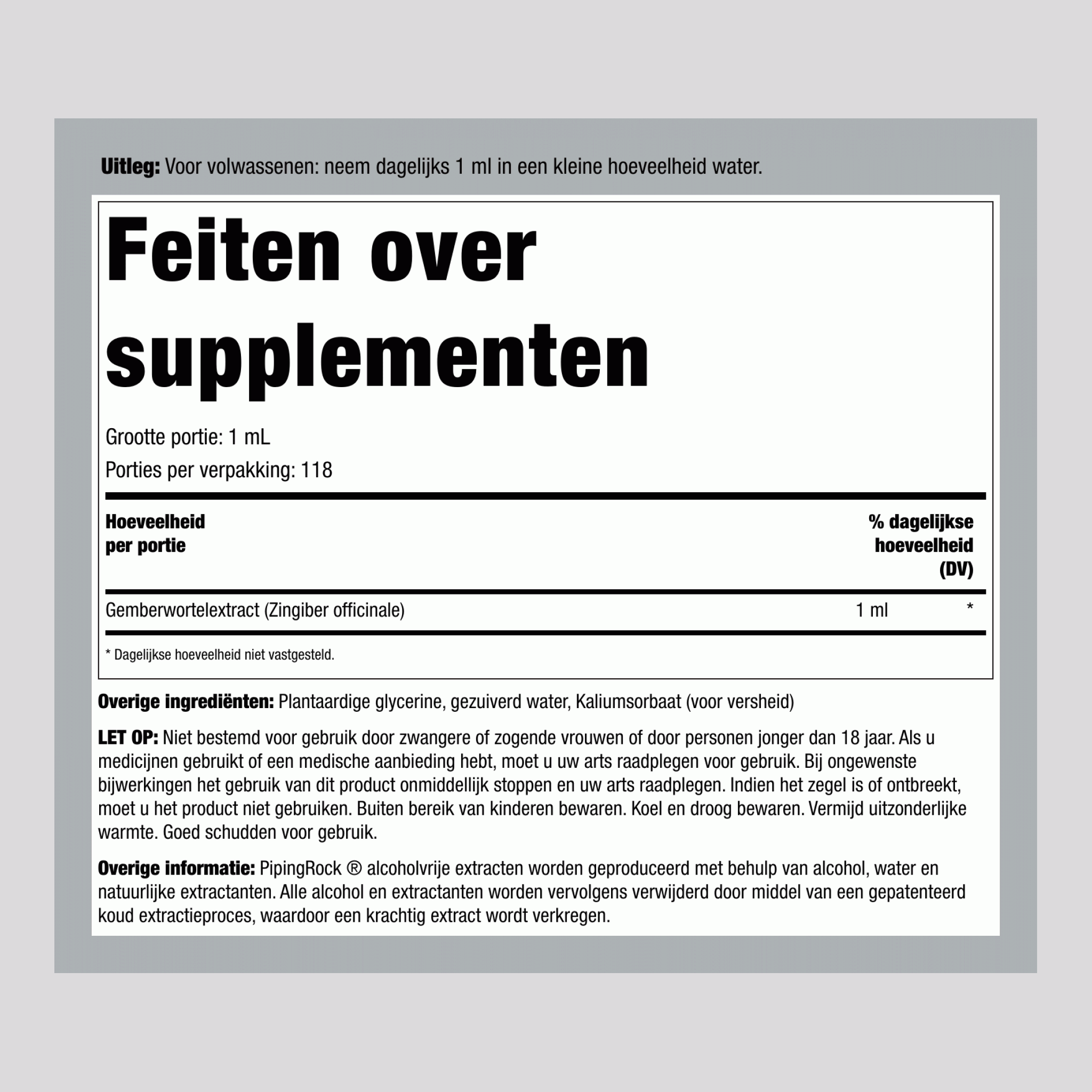 Gemberwortel vloeibaar extract Alcoholvrij  4 fl oz 118 ml Druppelfles   