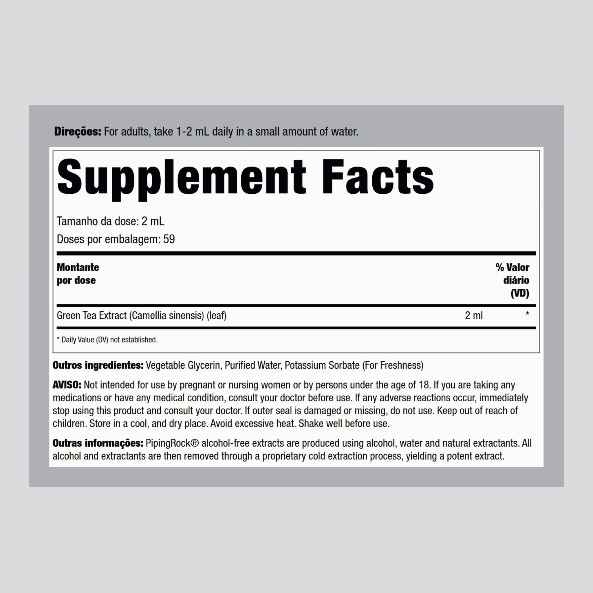 維生素B6片 （吡哆醇）  100 mg  250 錠劑     