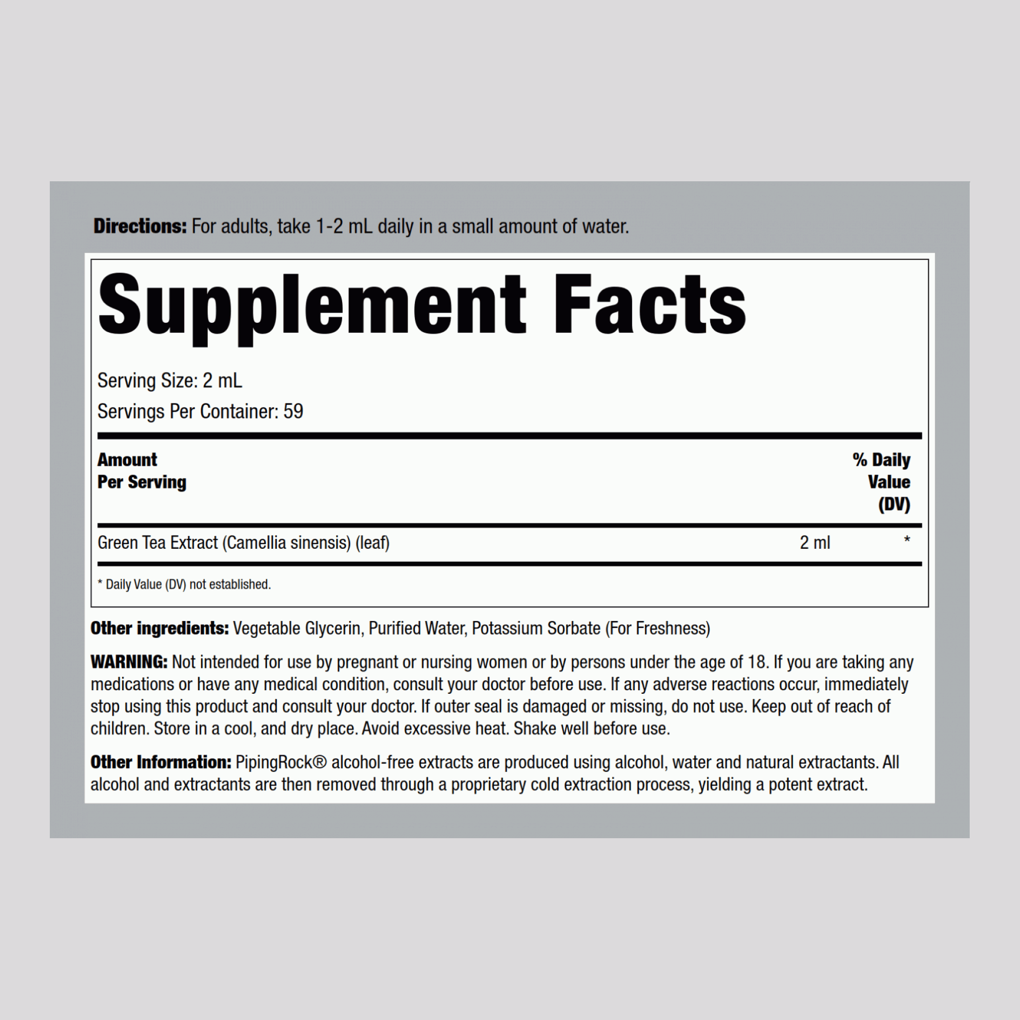 維生素B6片 （吡哆醇）  100 mg  250 錠劑     