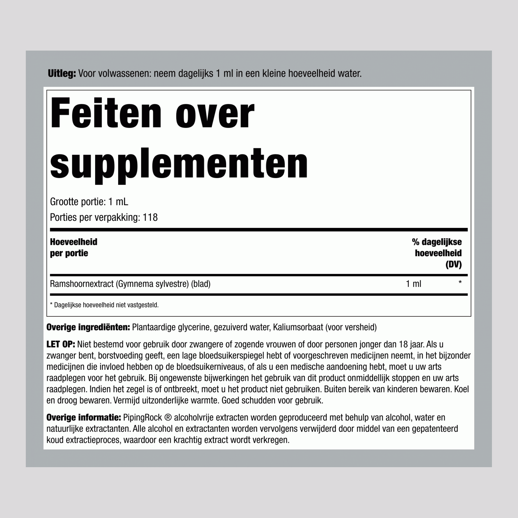 Gymnema Sylvestre Bladeren Vloeibaar Extract Alcoholvrij, 4 fl oz (118 mL) Druppelflesje