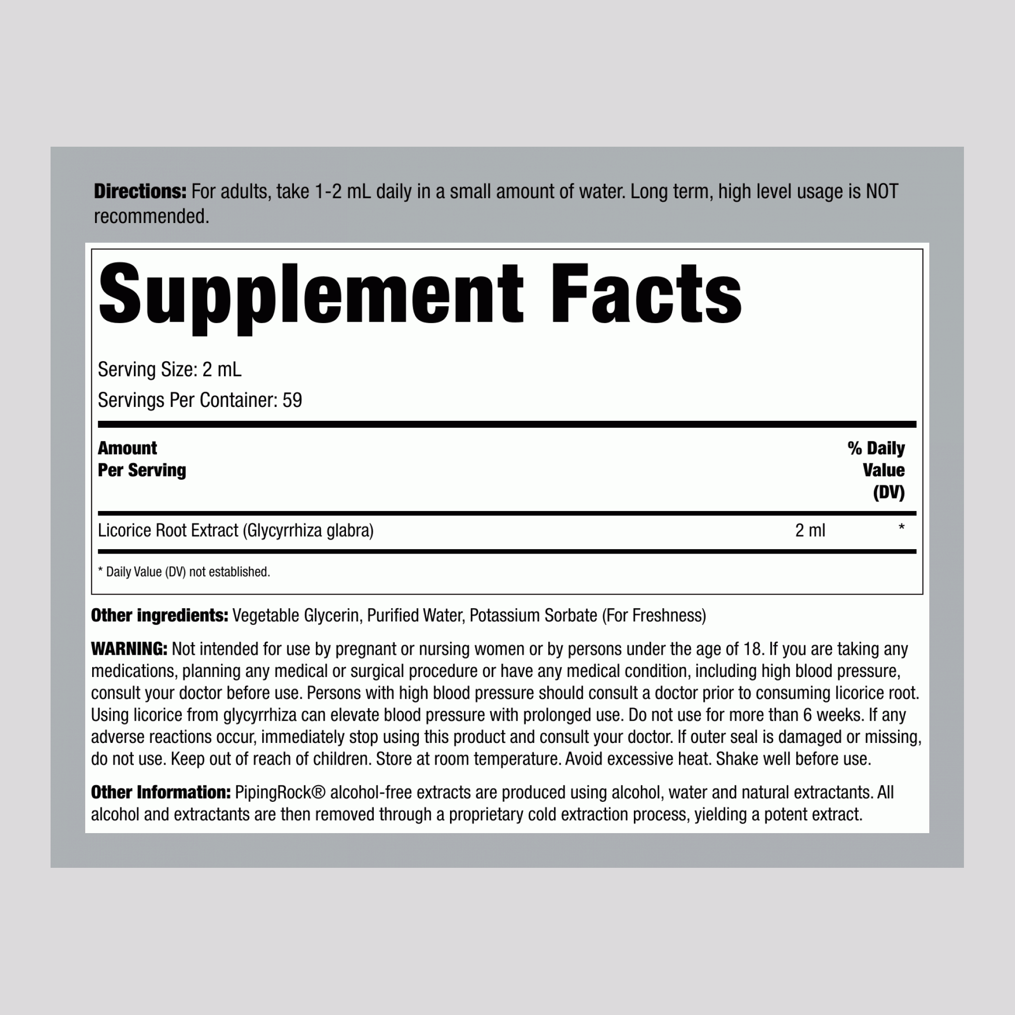 破壁野生松花粉 7 oz 198 g 瓶子 2 瓶子   