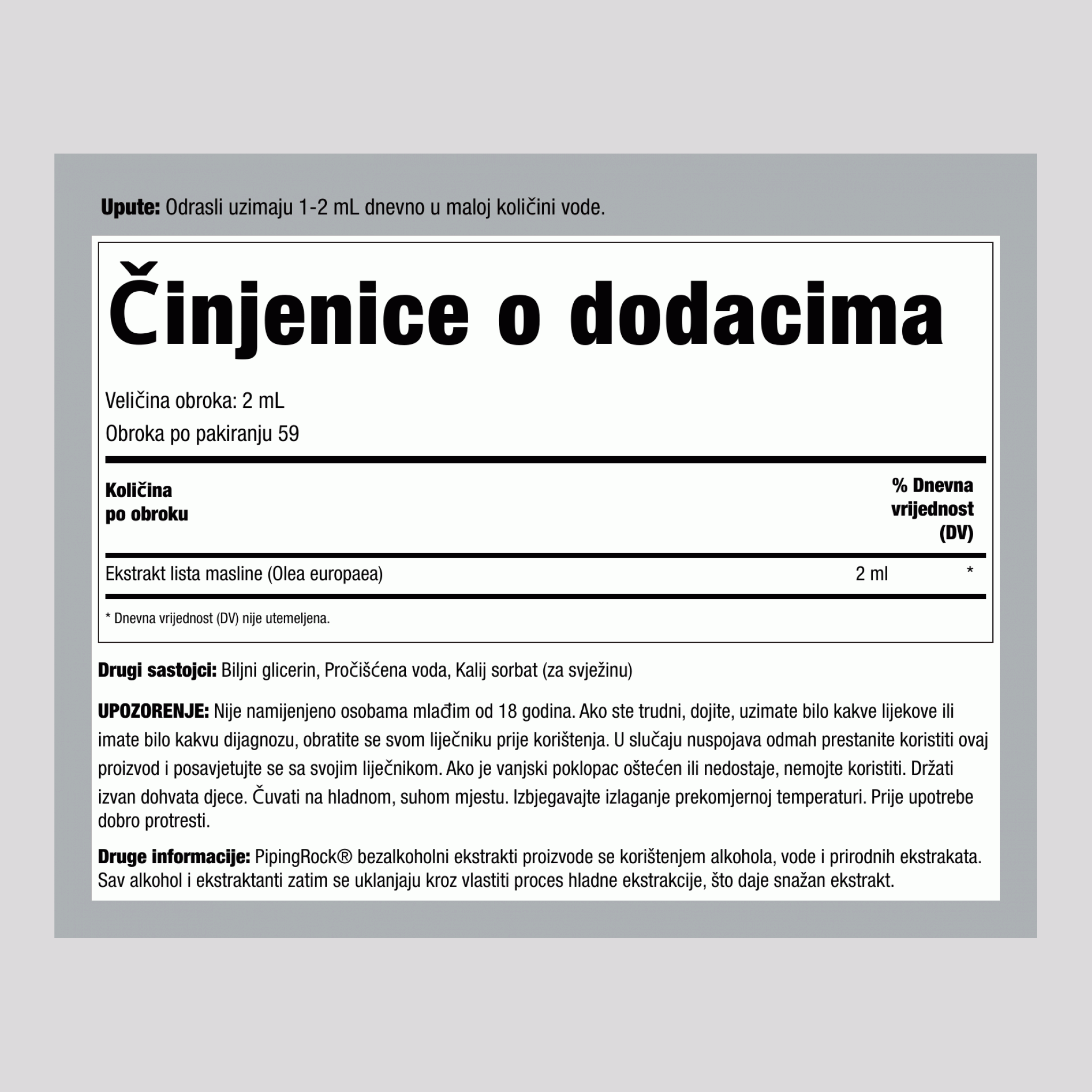 Tekući ekstrakt lista masline bez alkohola 4 fl oz 118 ml Bočica s kapaljkom