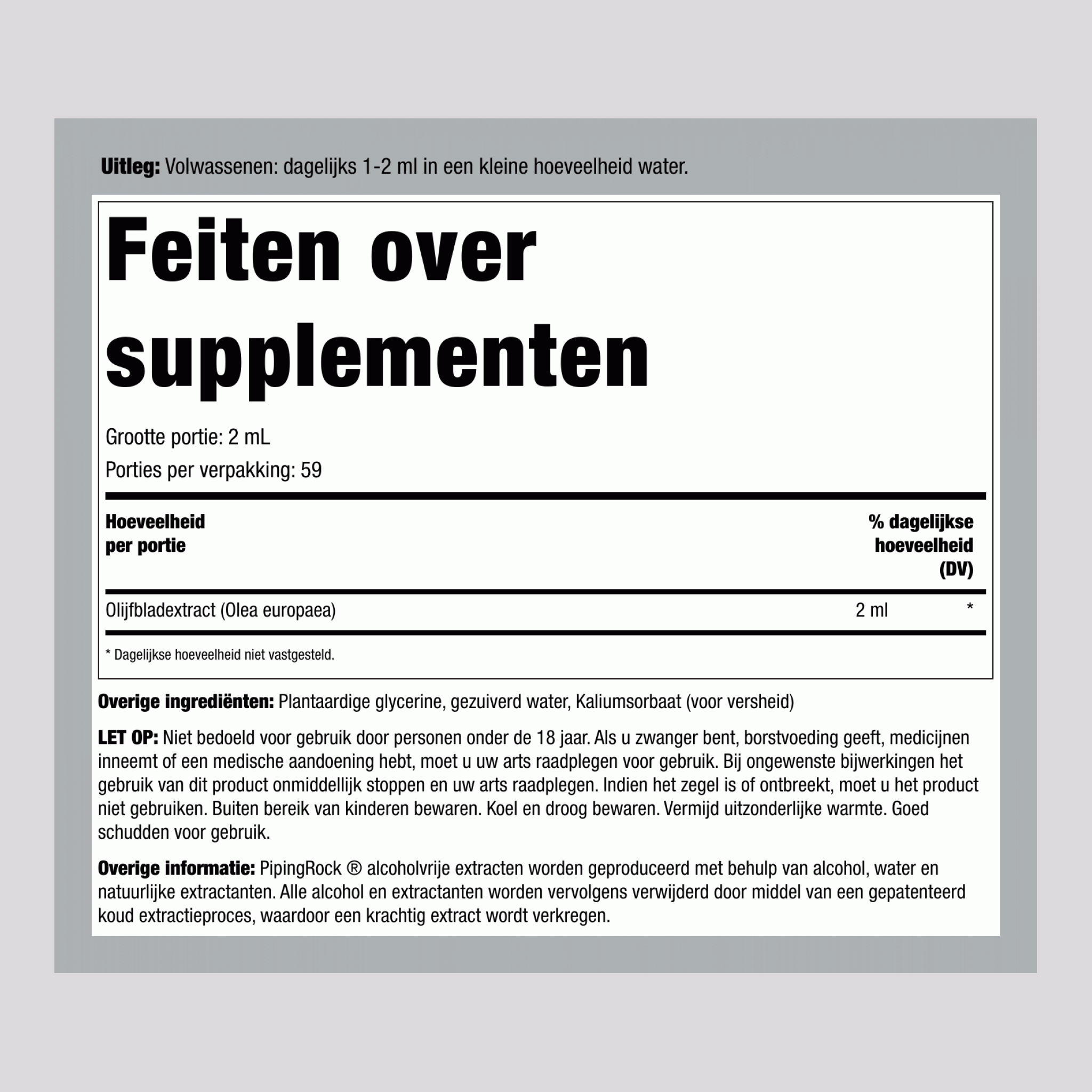 Olijfblad vloeibaar extract alcoholvrij 4 fl oz 118 ml Druppelfles