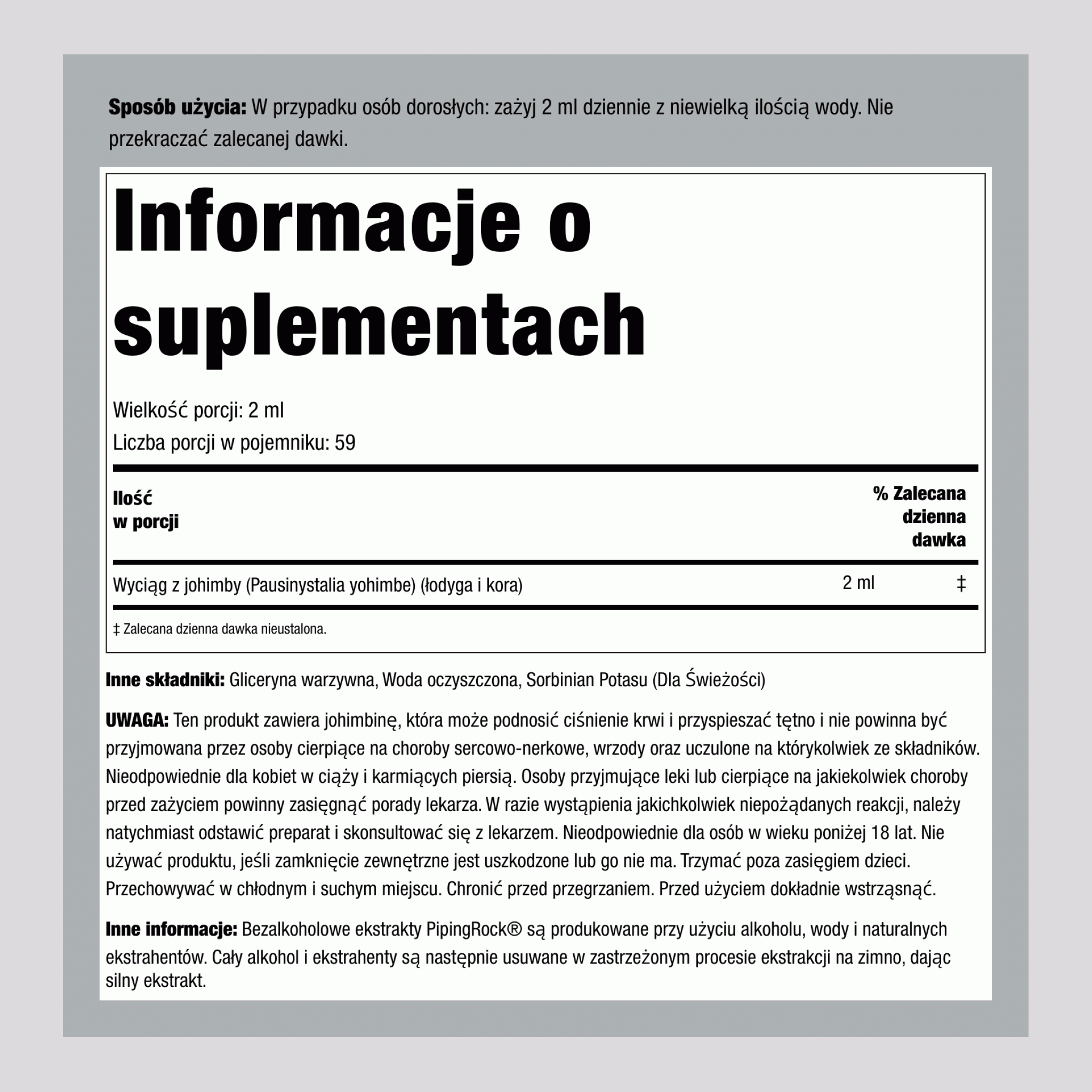 Super płynny ekstrakt z yohimbe Bez alkoholu  4 Uncje sześcienne 118 ml Butelka z zakraplaczem   