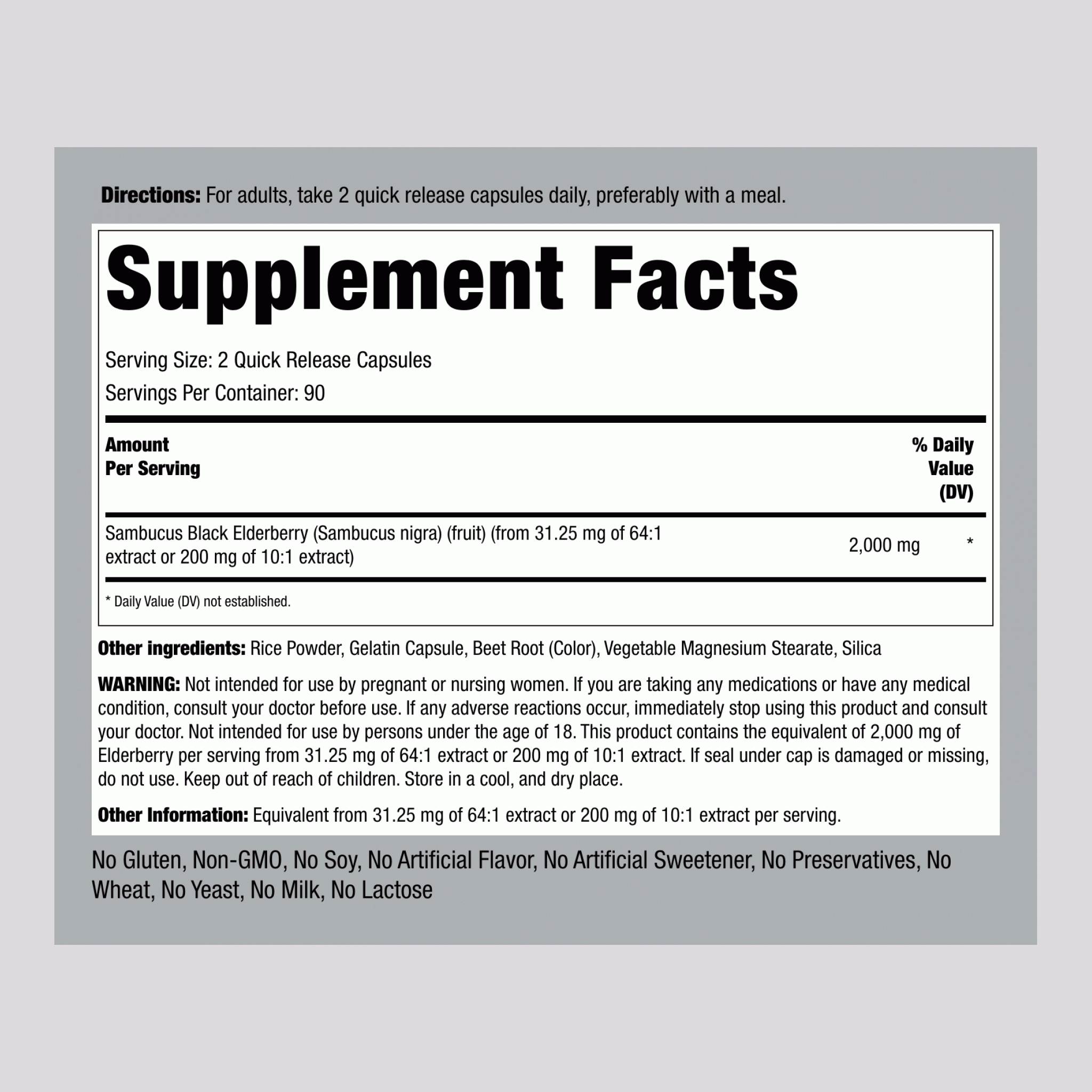 接骨木花膠囊  2000 毫克 (每份) 180 快速釋放膠囊     