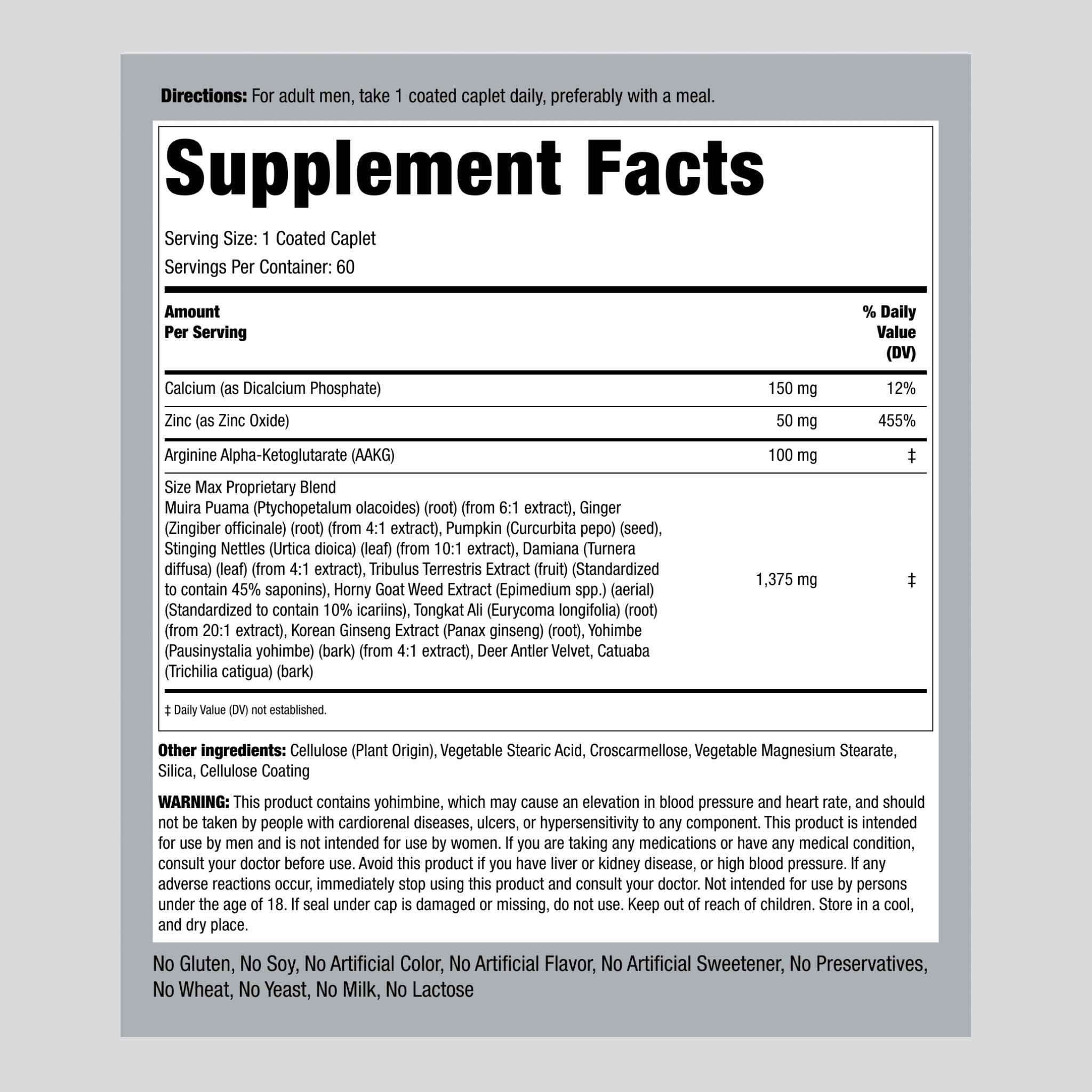 最大尺寸 60 衣膜錠