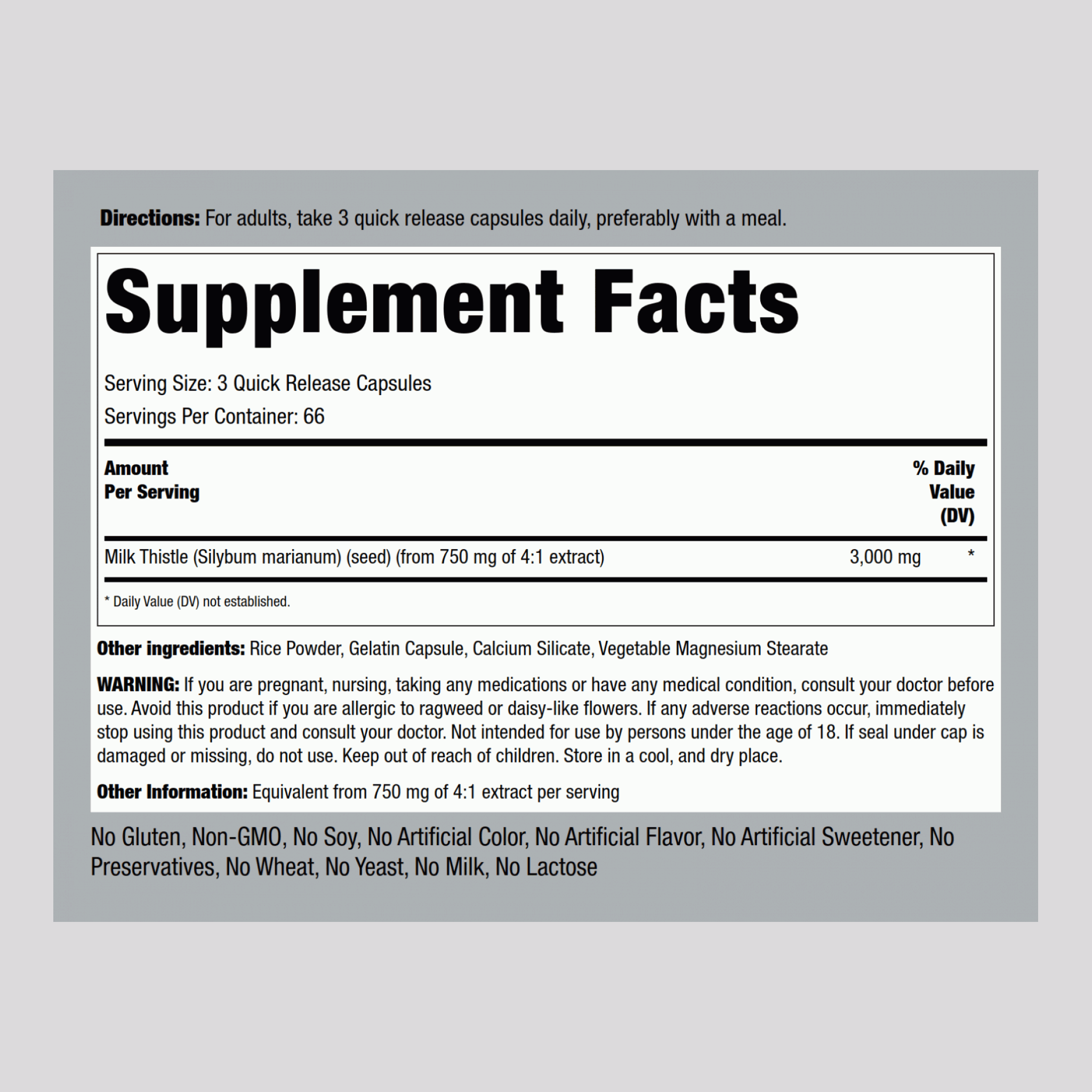 奶薊提取物膠囊  3000 毫克 (每份) 200 快速釋放膠囊     