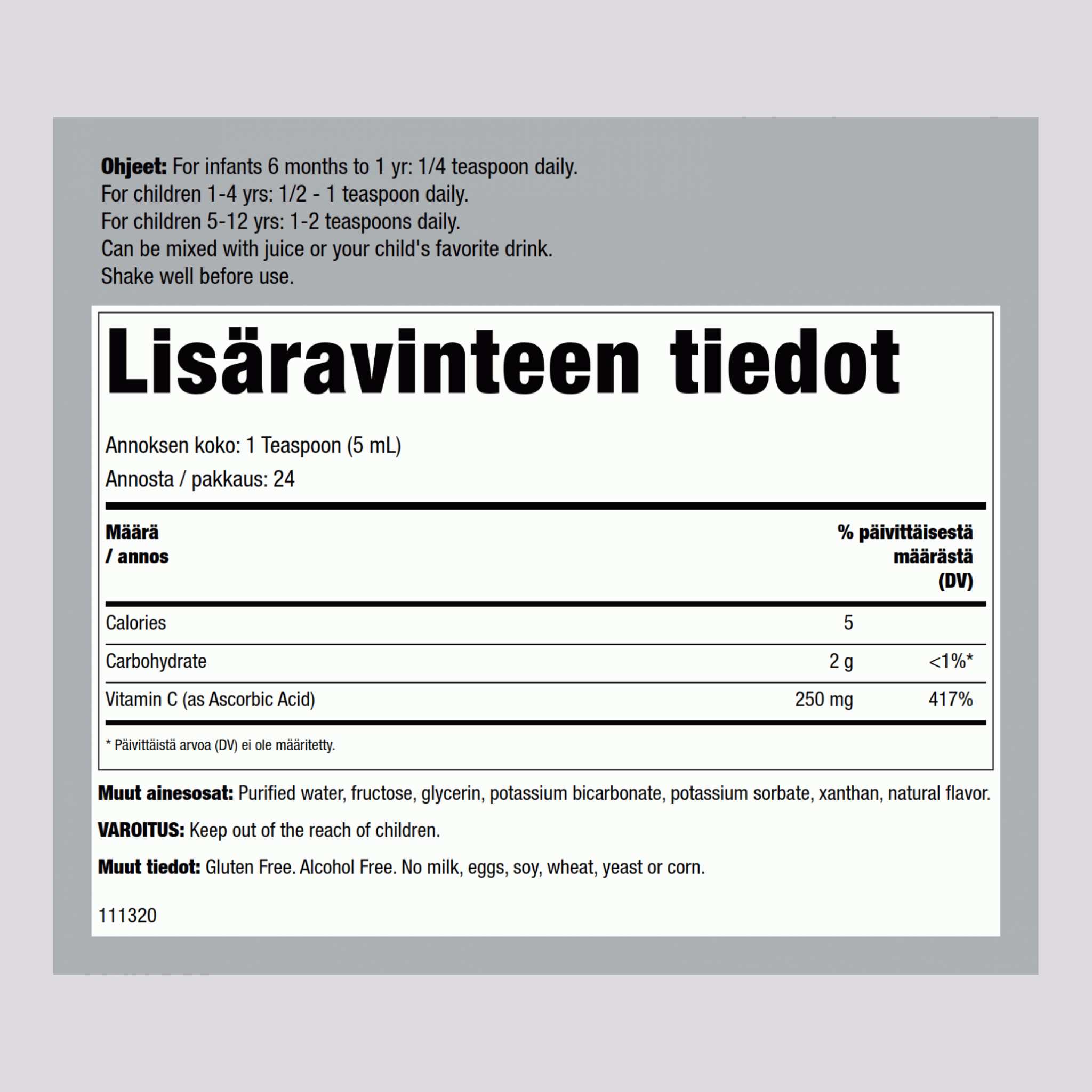 Lasten nestemäinen C-vitamiini (appelsiininmakuinen) 4 fl oz 118.5 ml Pullo    