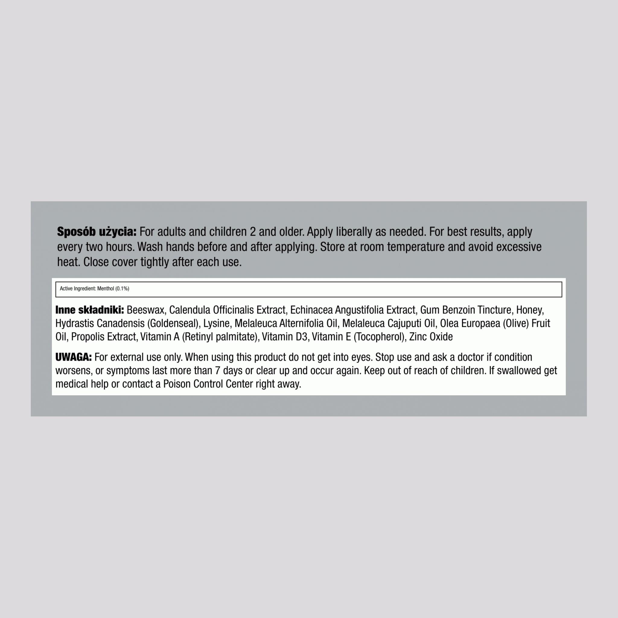 Super lizyna + krem 0.25 uncja 7 g Tubka    