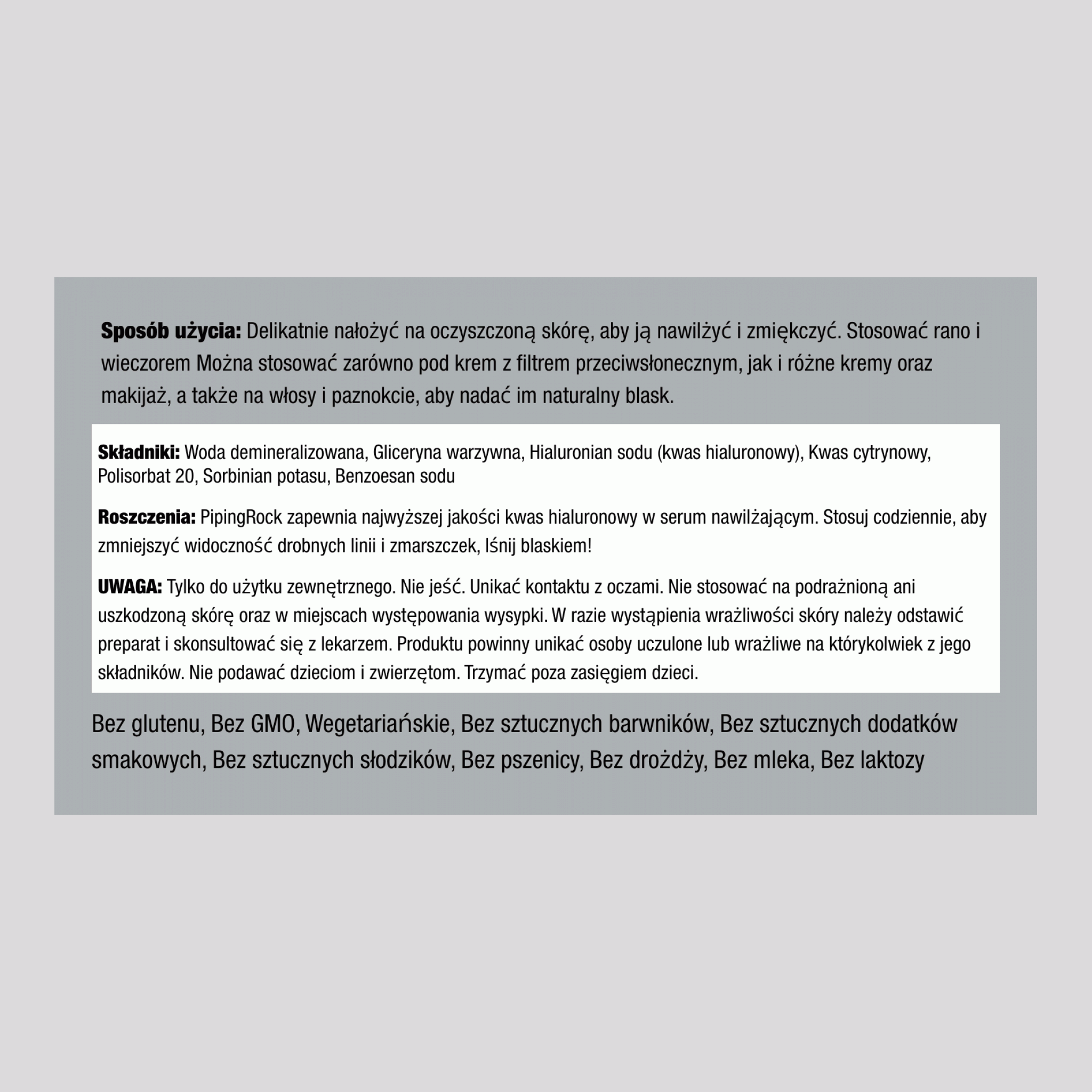 Serum z kwasem hialuronowym 1 Uncje sześcienne 30 ml Butelka z pompką    