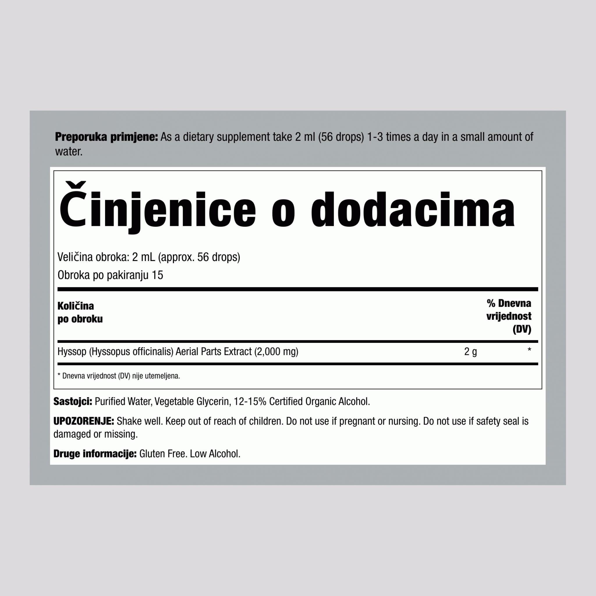 Tekući ekstrakt miloduha 1 fl oz 30 mL Bočica s kapaljkom    