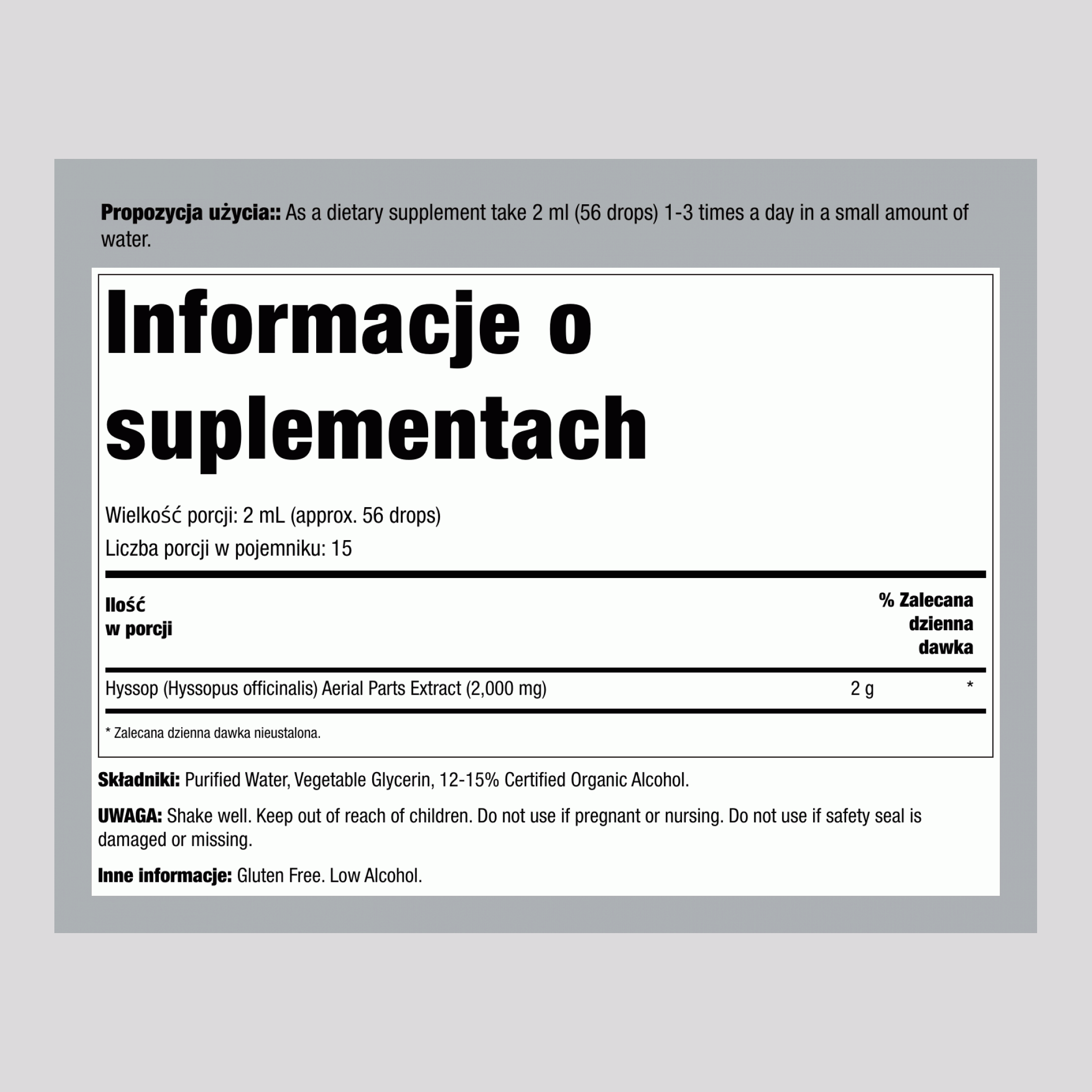 Płynny ekstrakt z hyzopu lekarskiego 1 Uncje sześcienne 30 ml Butelka z zakraplaczem    