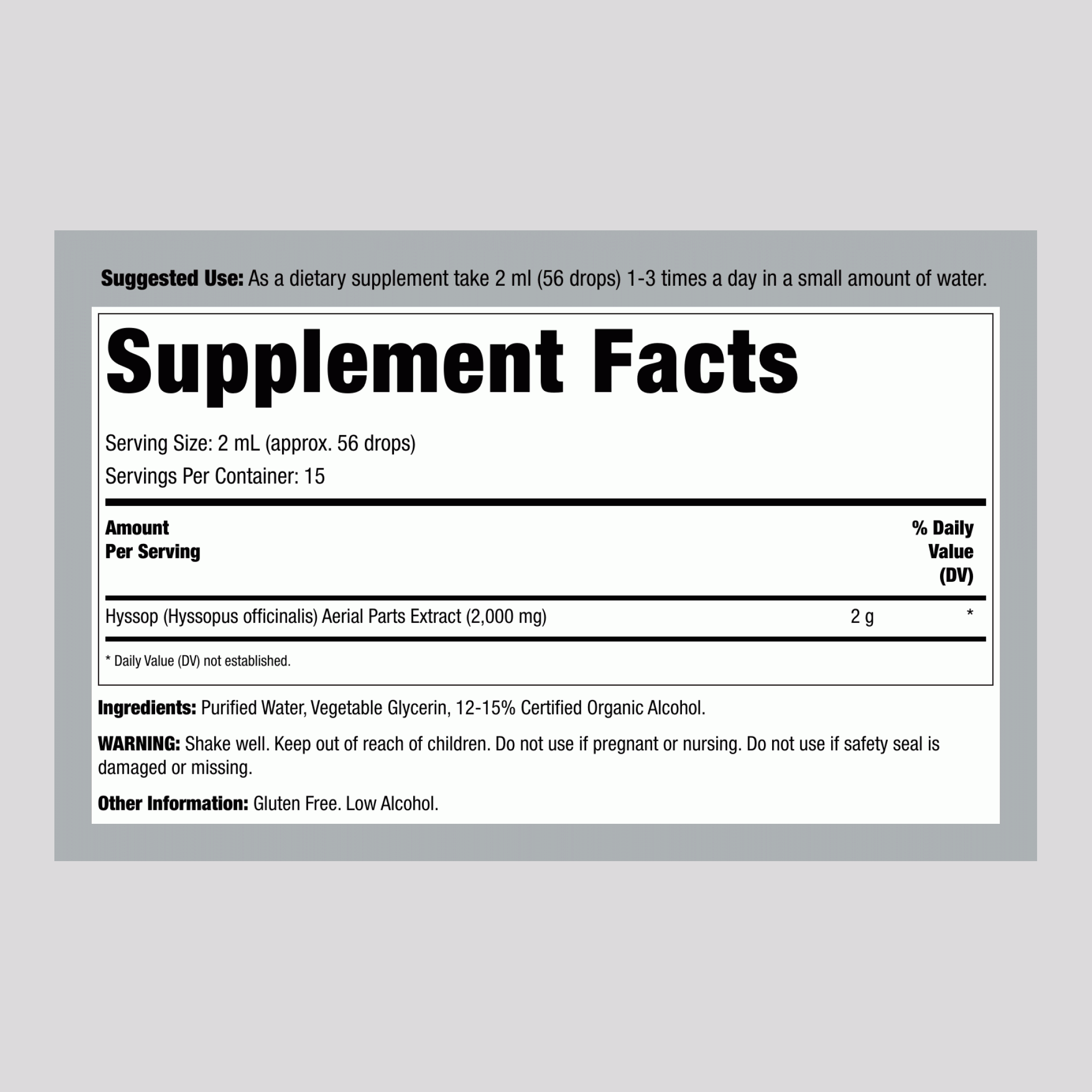 海索草提取液 1 fl oz 30 毫升 滴管瓶    