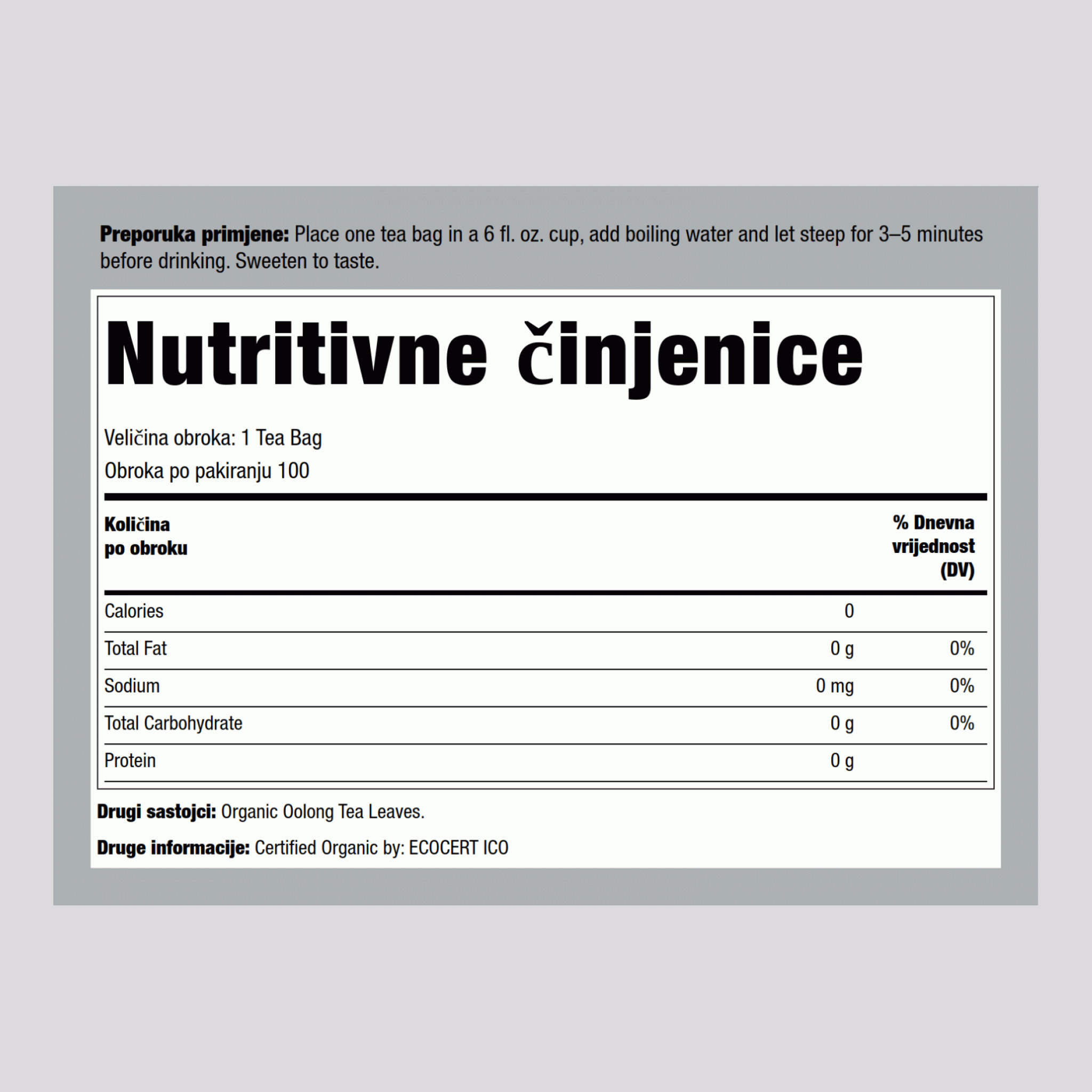 Oolong čaj (Organske) 100 Vrećice čaja       