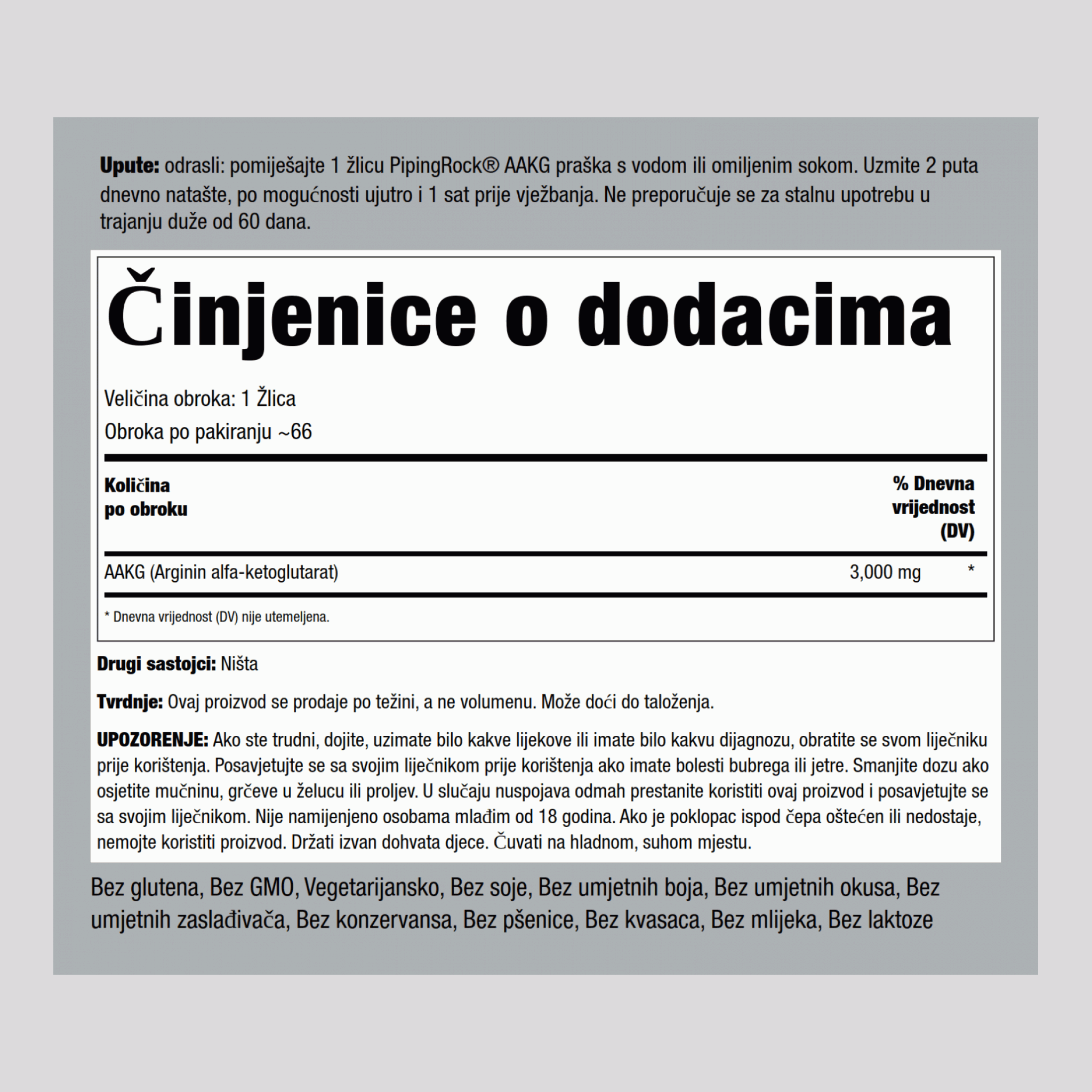 Arginin AAKG 100% čistoće u prahu-pojačivač dušikovog oksida 7 oz 200 g Boca    